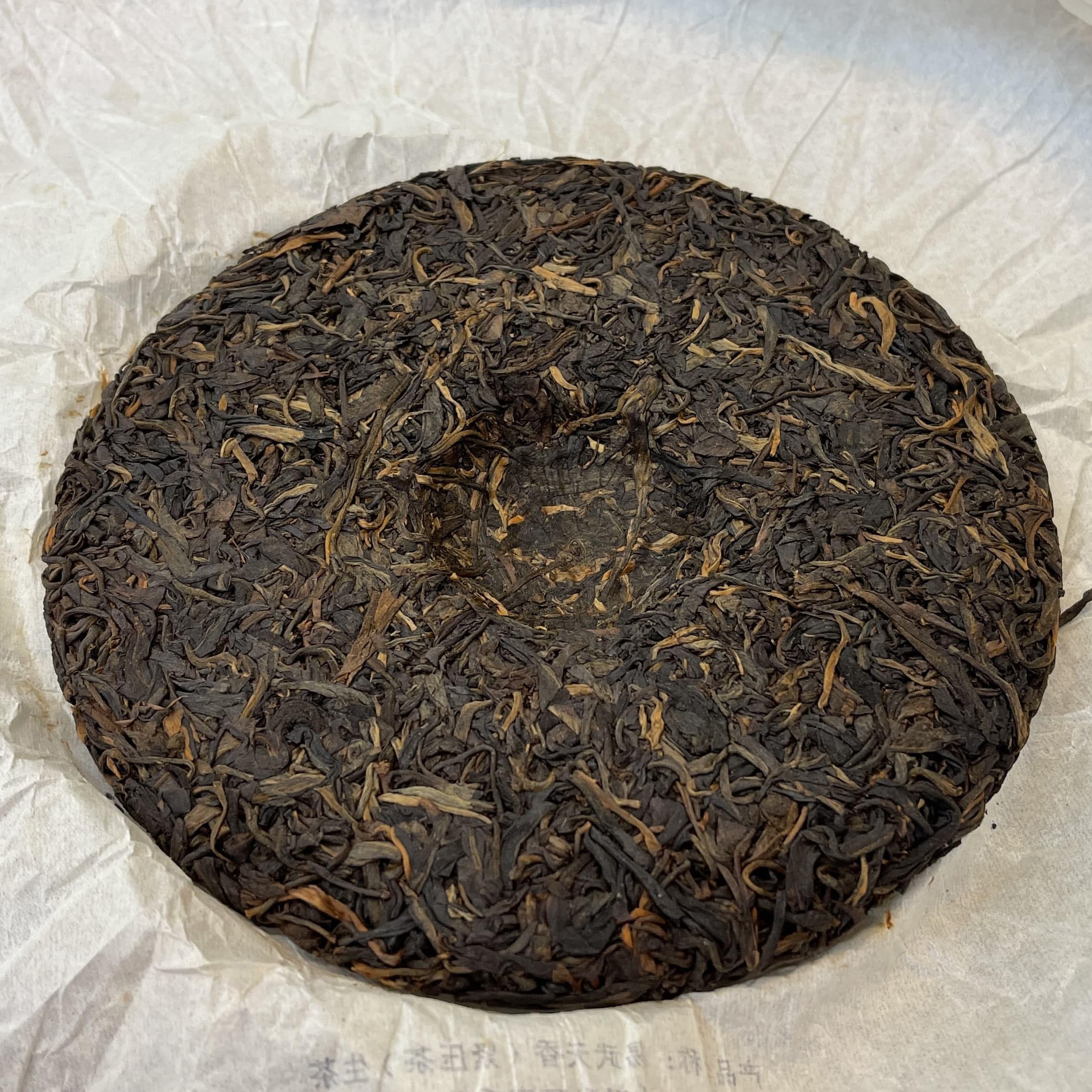 2006 Yiwu Tianxiang Raw Pu-erh Tea Cake, 357g, from Yunnan