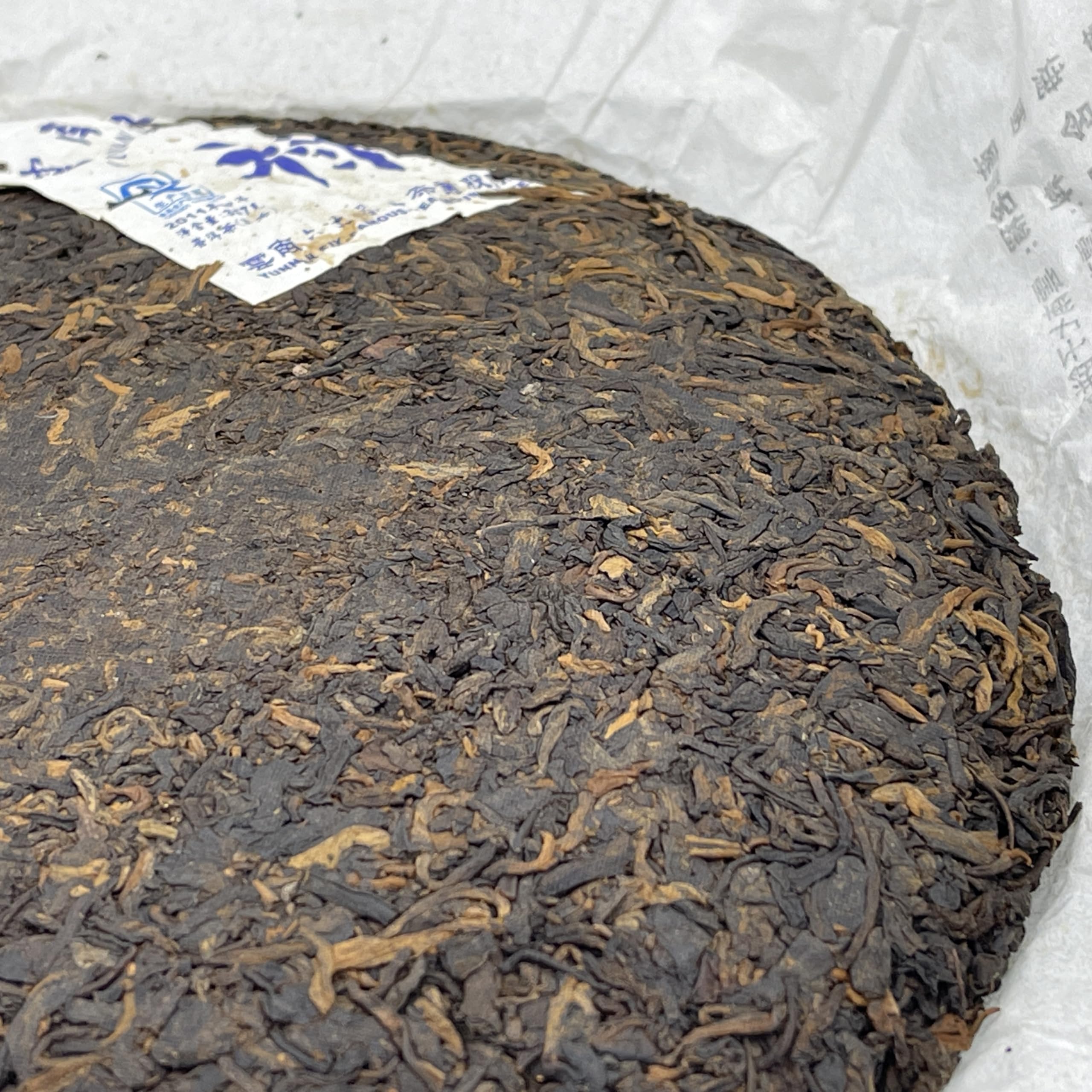 Pu-Erh tea,2011,SIX FAMOUS TEA MOUNTAIN,Position,357,Ripe