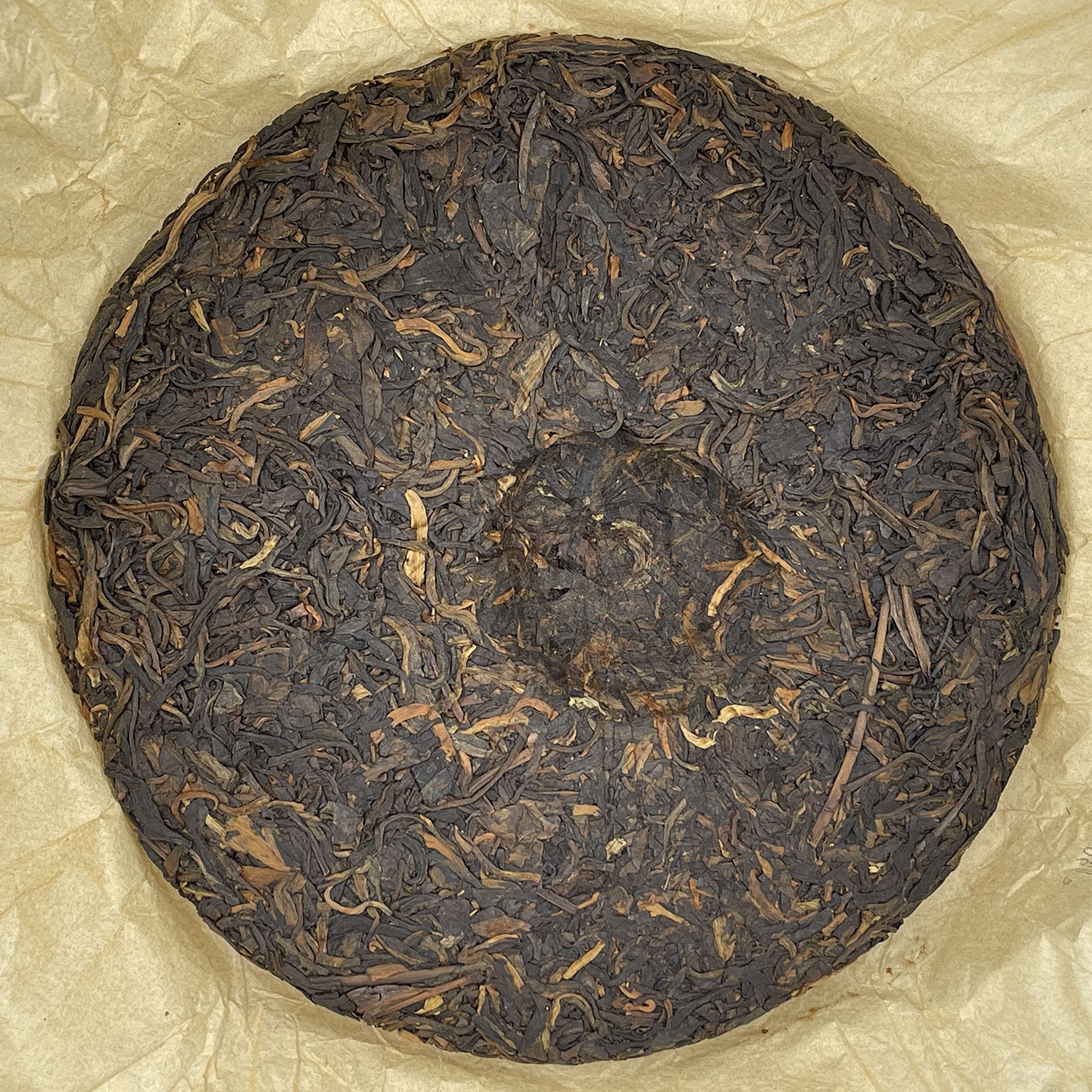 2007 China Tea Yiwu Zhengshan Raw Pu-erh Tea Cake, 357g, from Yunnan