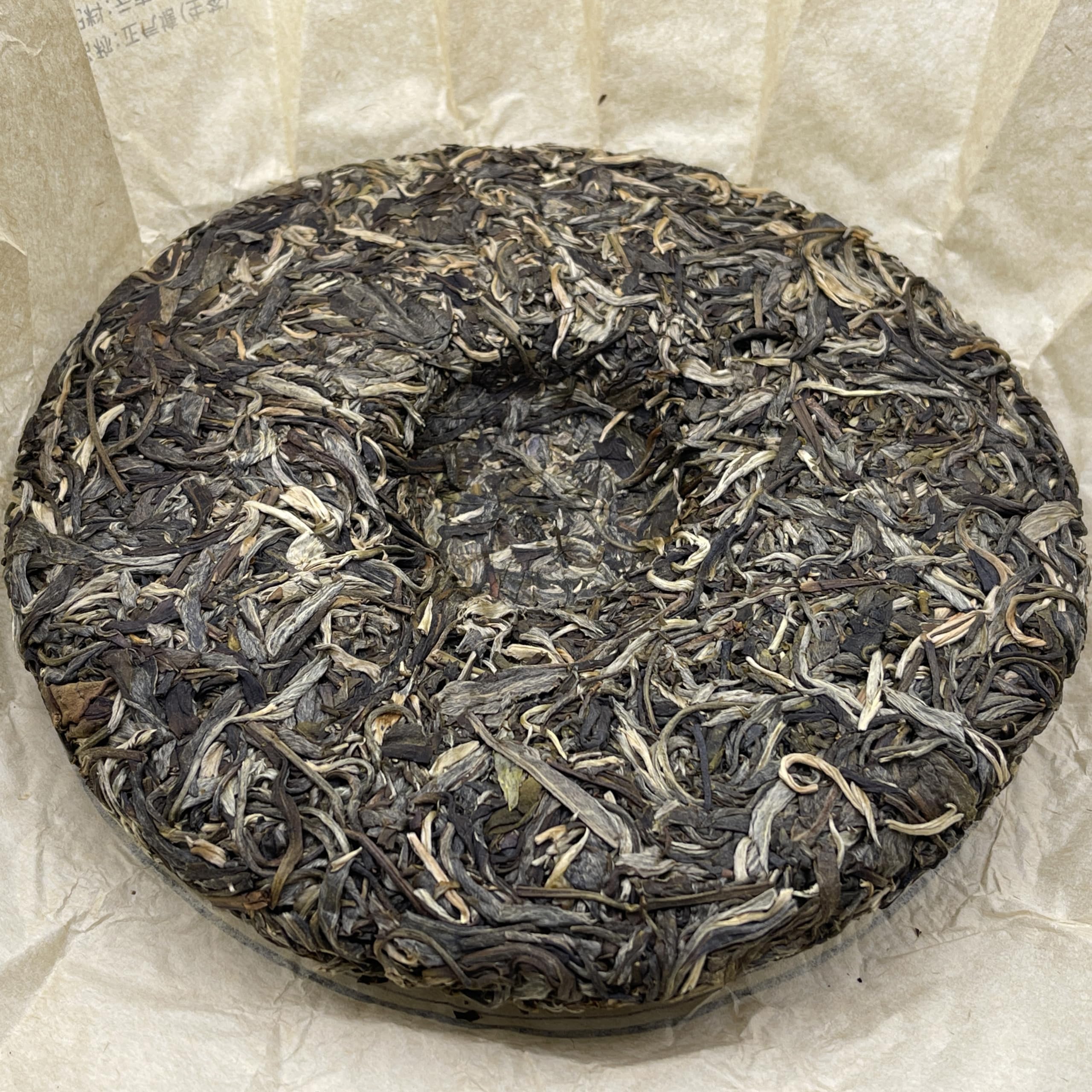 Pu-Erh tea,2023,Eighteen Villages of Mengku-Zhengqitang,357g,Raw