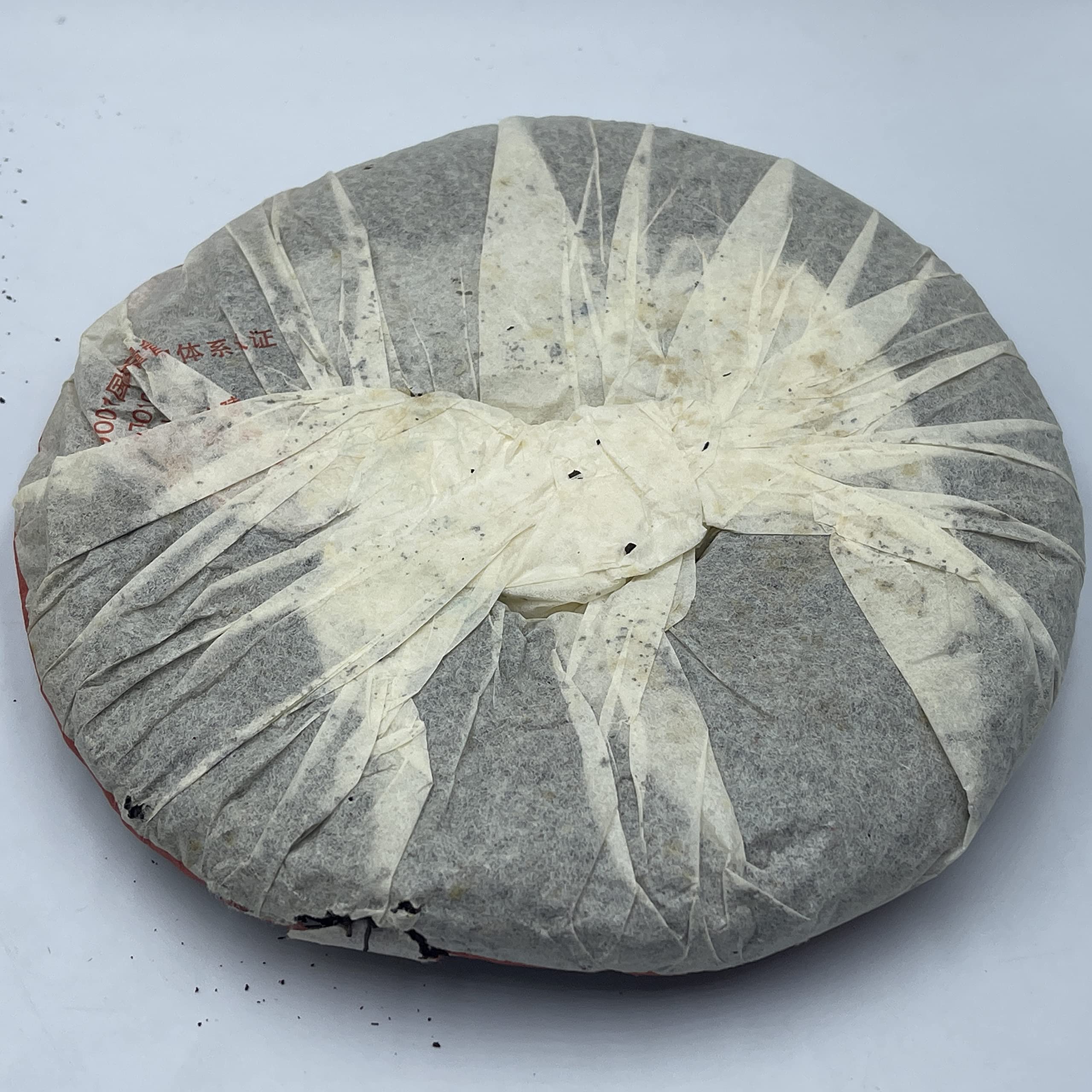 2006 Shimonoseki 8653 Raw Pu-erh Tea Cake, 357g, from Yunnan