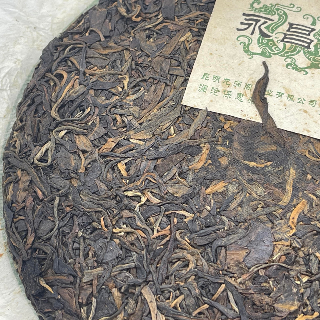 Pu-Erh tea,2006,Yongchang Hao,Yunnan Pu'er Tea Cake,357,Raw