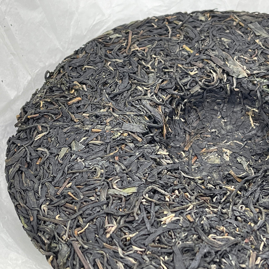 Sheng Jia Yuan 2020 Zijuan Purple Leaf Raw Pu-Erh Tea – 357g (12.6oz) Sheng Puerh Cake – Premium Chinese Tea