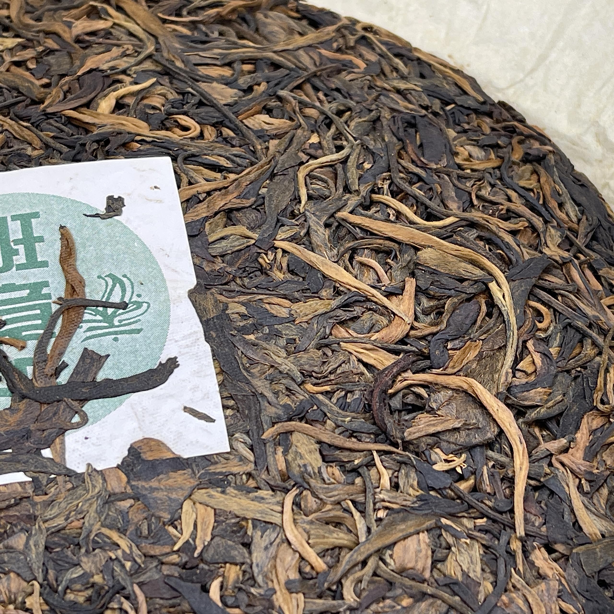 2006 Menghai Arbor Ban Zhang King Raw Pu-erh Tea Cake, 400g, from Yunnan