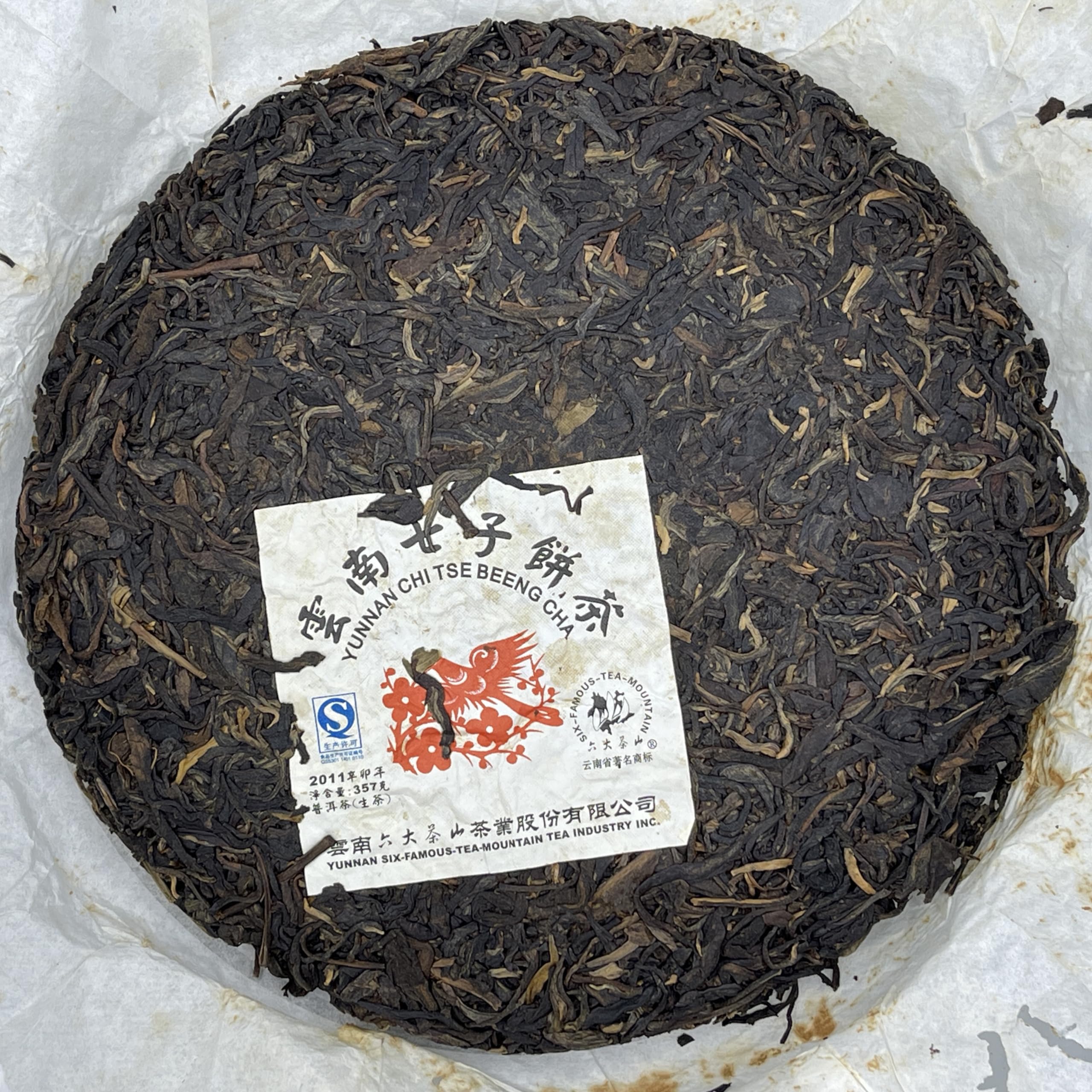 Pu-Erh tea,2011,SIX FAMOUS TEA MOUNTAIN,Magpie,357,Raw