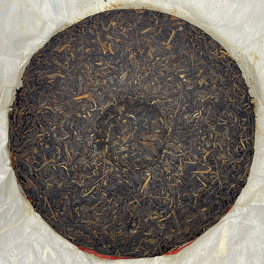 2006 China Tea Gold 8781 Raw Pu-erh Tea Cake, 380g, from Yunnan
