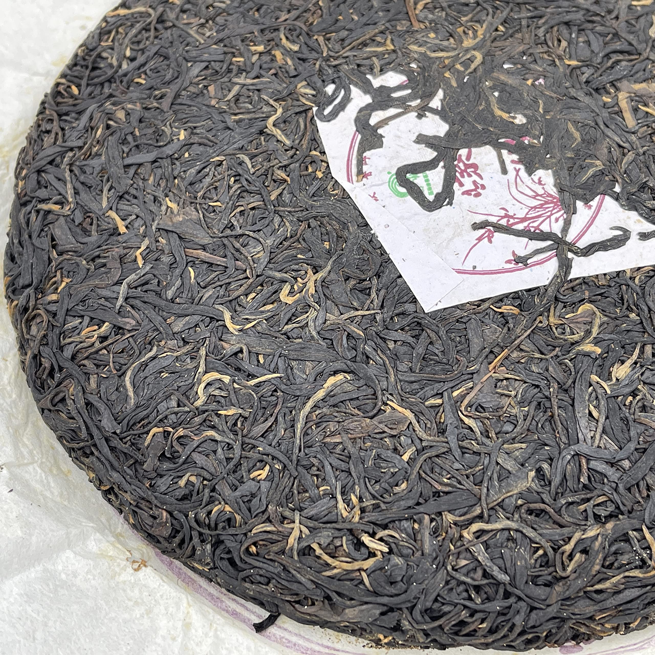 Xishuangbanna Purple Juan 2012 Raw Pu-Erh Tea Cake 400g