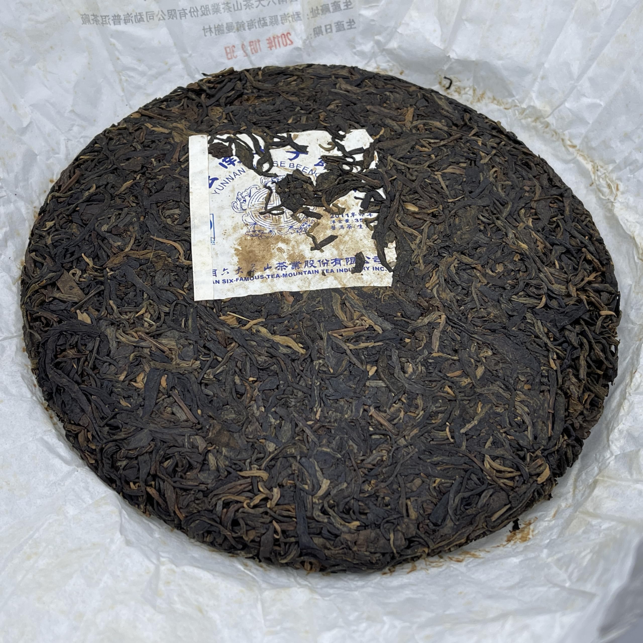 Pu-Erh tea,2011,SIX FAMOUS TEA MOUNTAIN,Five Blessings,357,Raw