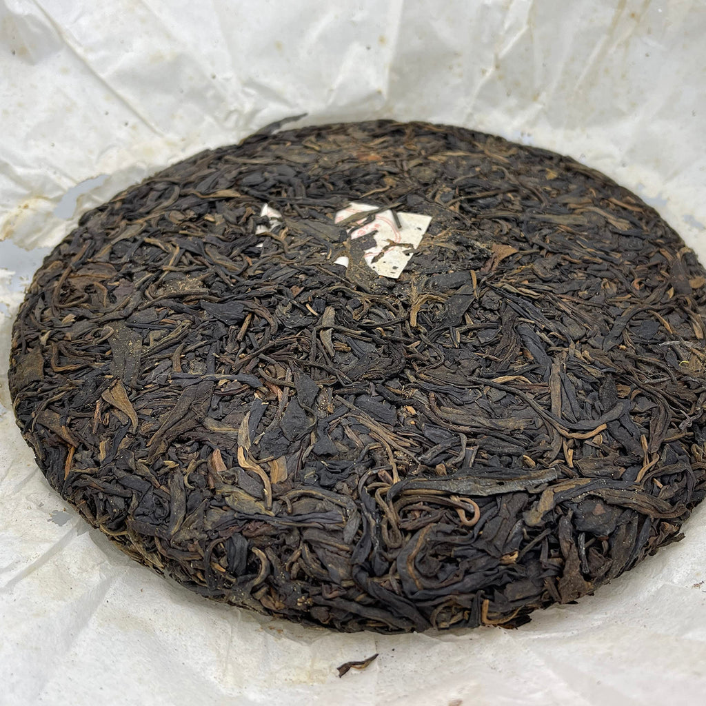 Tong Qing Hao 2006 Yiwu 270th Anniversary Raw Pu-Erh Tea – 357g (12.6oz) Sheng Puerh Cake – Premium Aged Chinese Tea