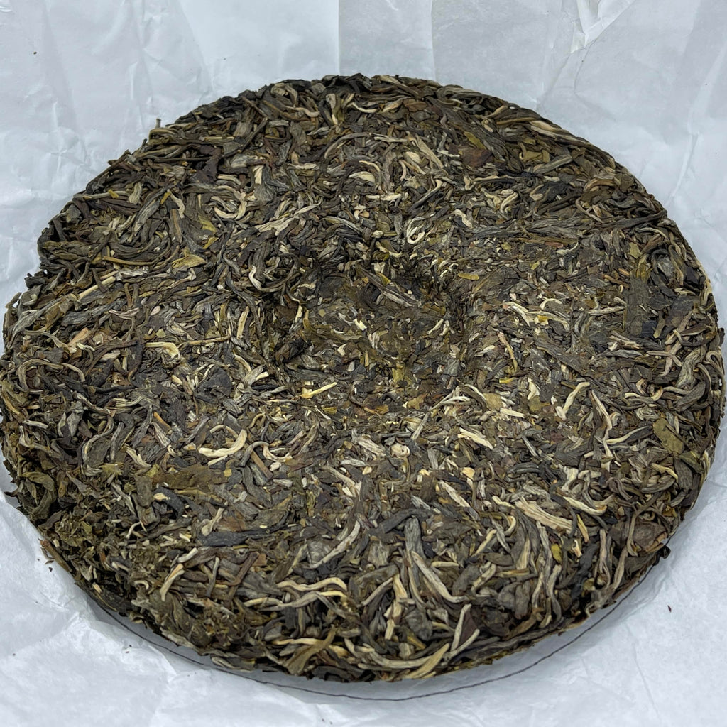 Sheng Jia Yuan 2020 Meiziqing Raw Pu-Erh Tea – 357g (12.6oz) Sheng Puerh Cake – Premium Chinese Tea