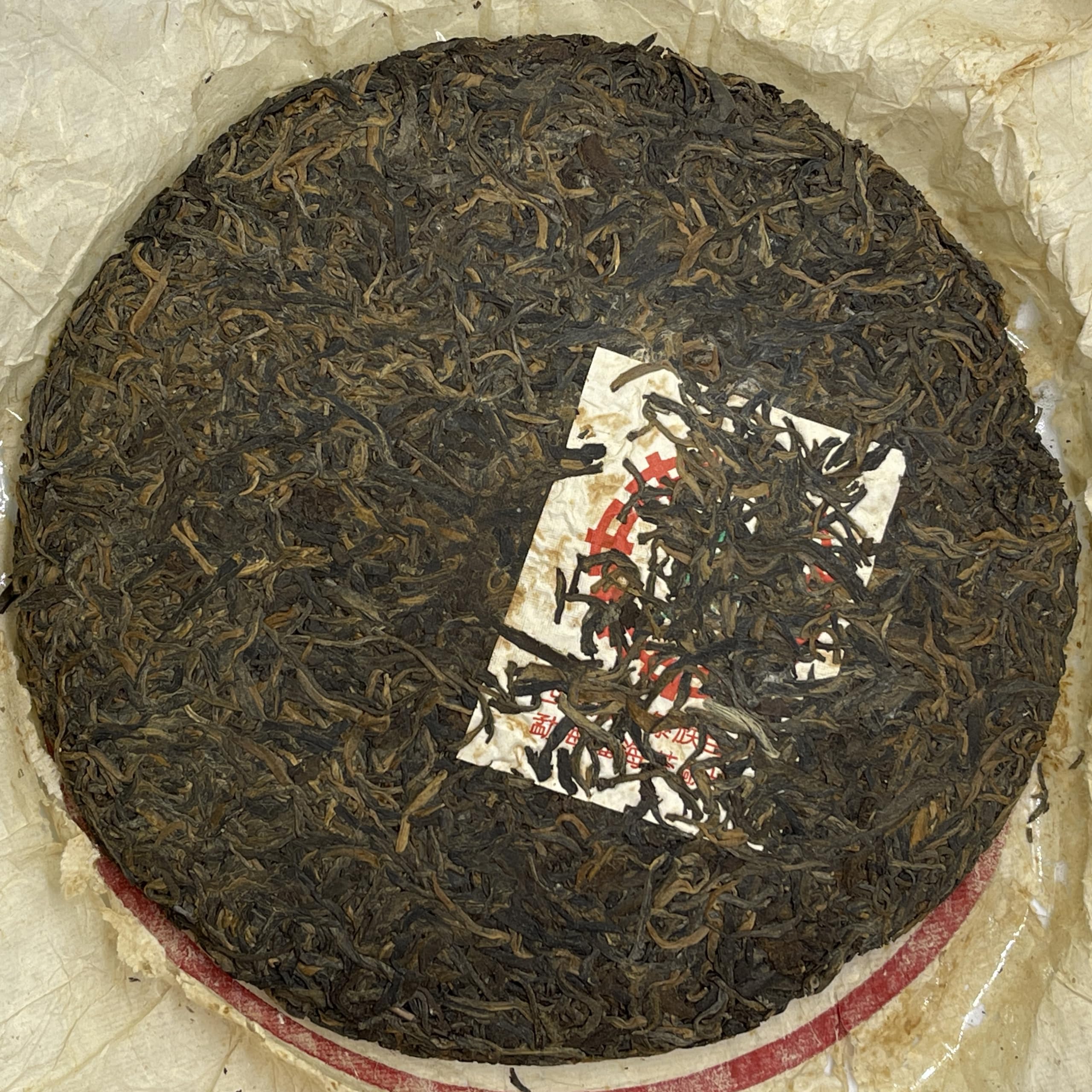 1999 Hong Kong Aged Custom Fuhai Qing Bing Raw Pu-erh Tea Cake, 357g, from Yunnan
