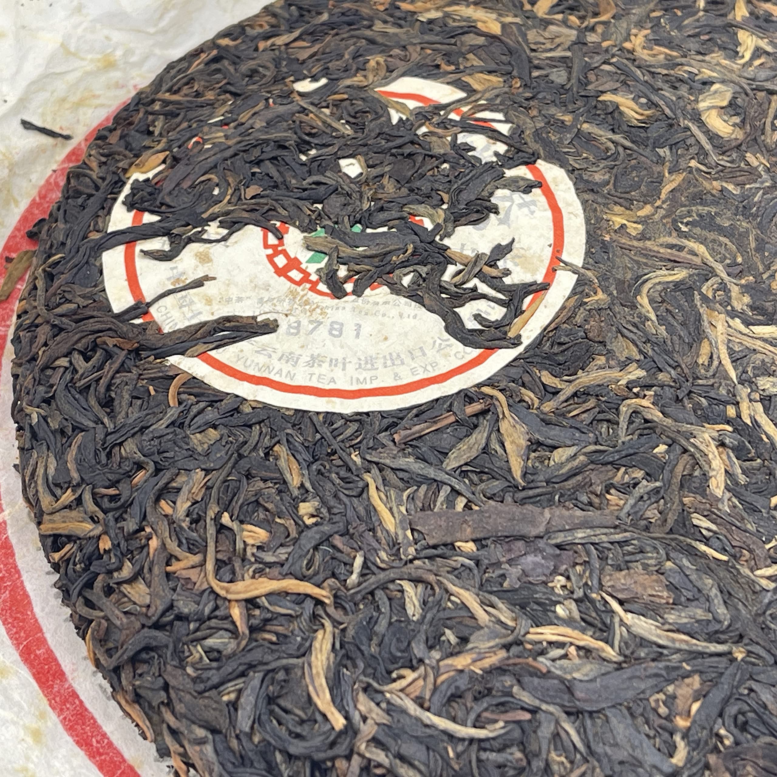 2006 China Tea Silver 8781 Raw Pu-erh Tea Cake, 380g, from Yunnan