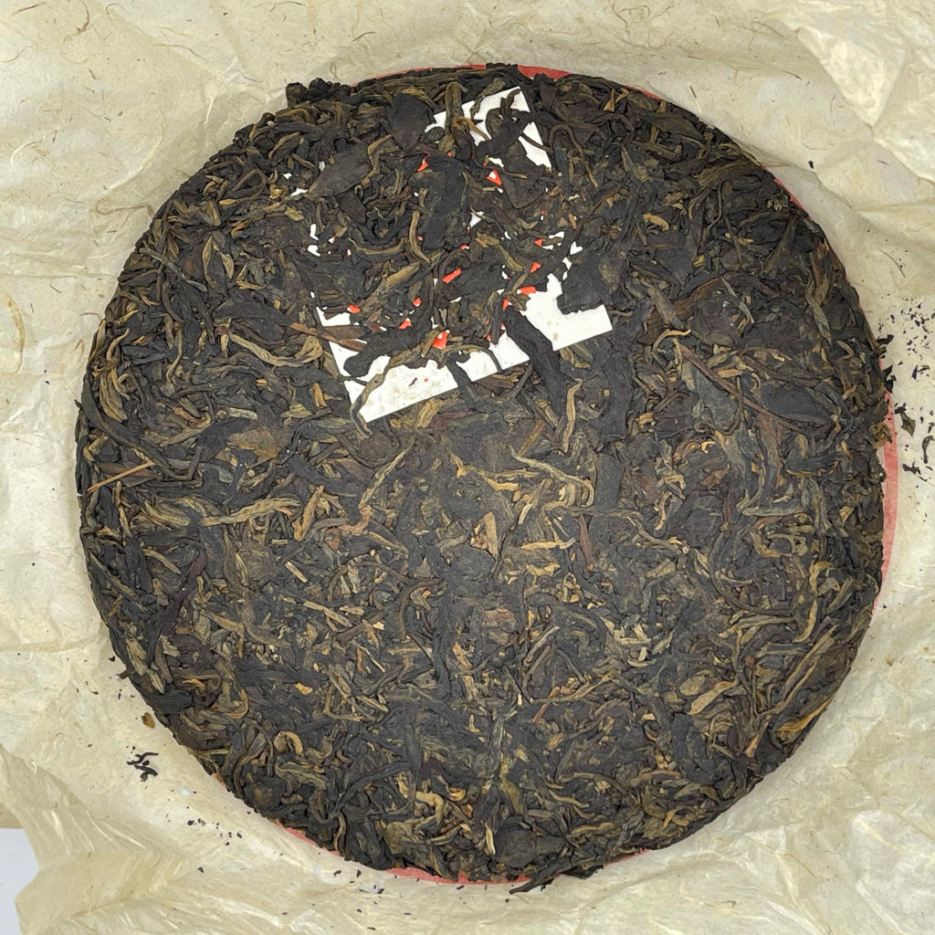 2004 Customized Collectibles Raw Pu-erh Tea Cake, 357g, from Yunnan