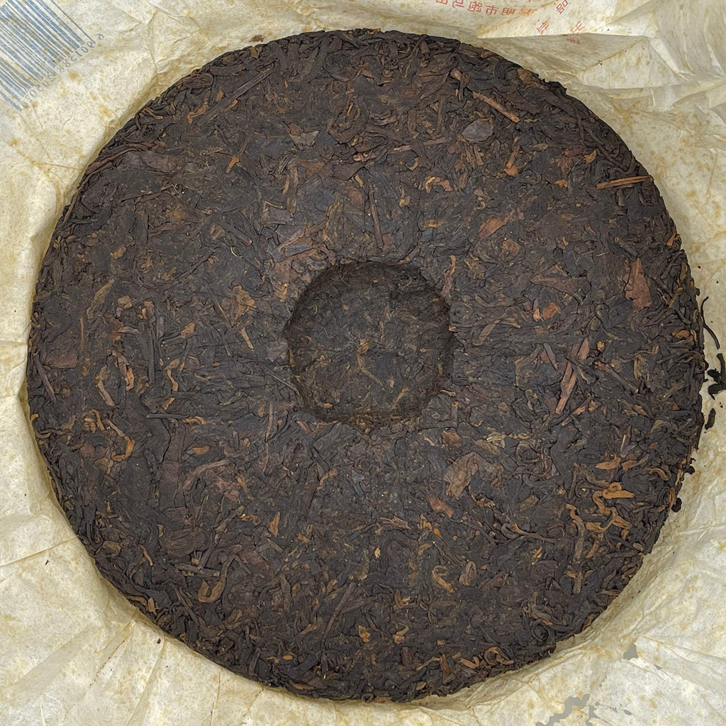 2007 China Tea Classic 07 Ripe Pu-erh Tea Cake, 357g