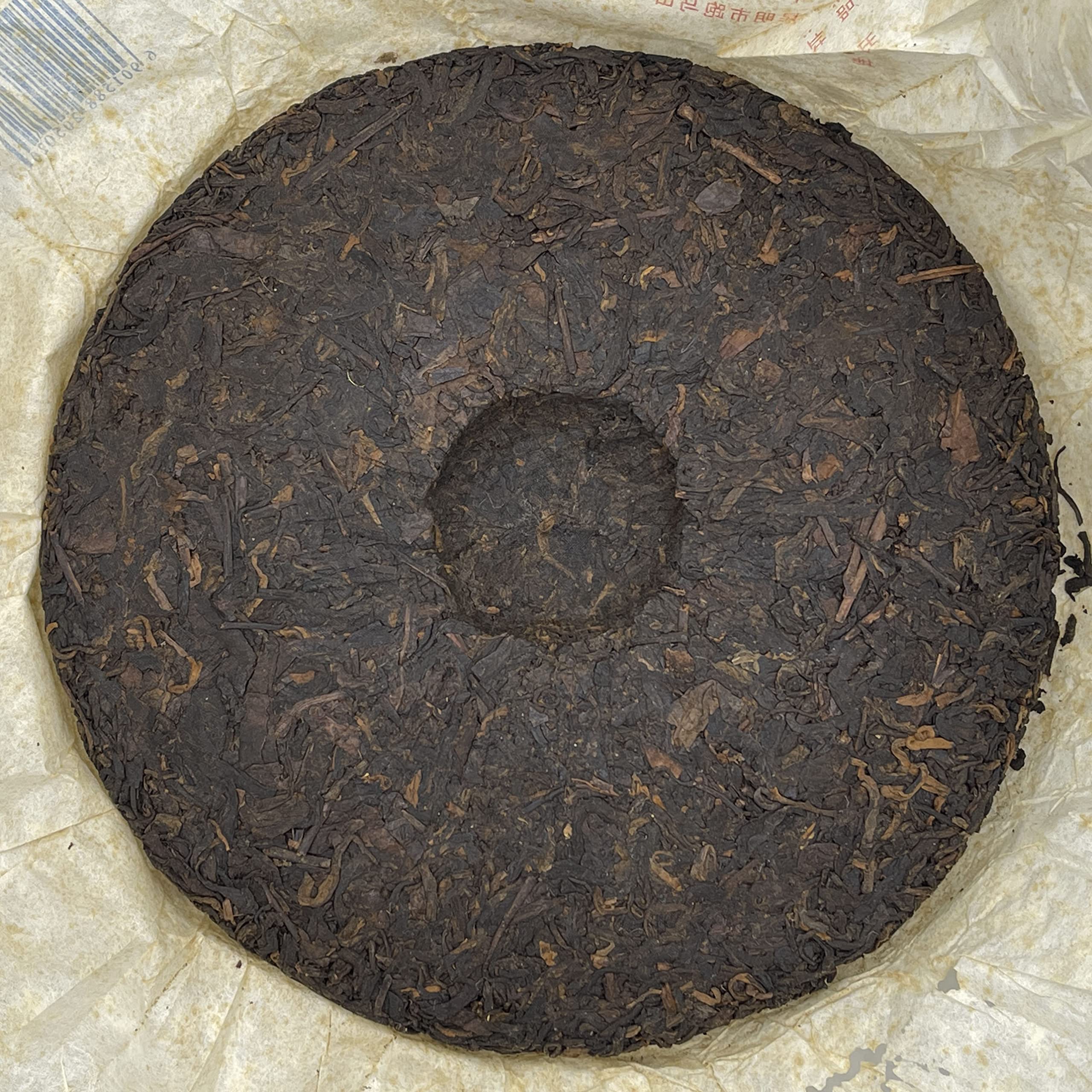 2007 China Tea Classic 07 Ripe Pu-erh Tea Cake, 357g