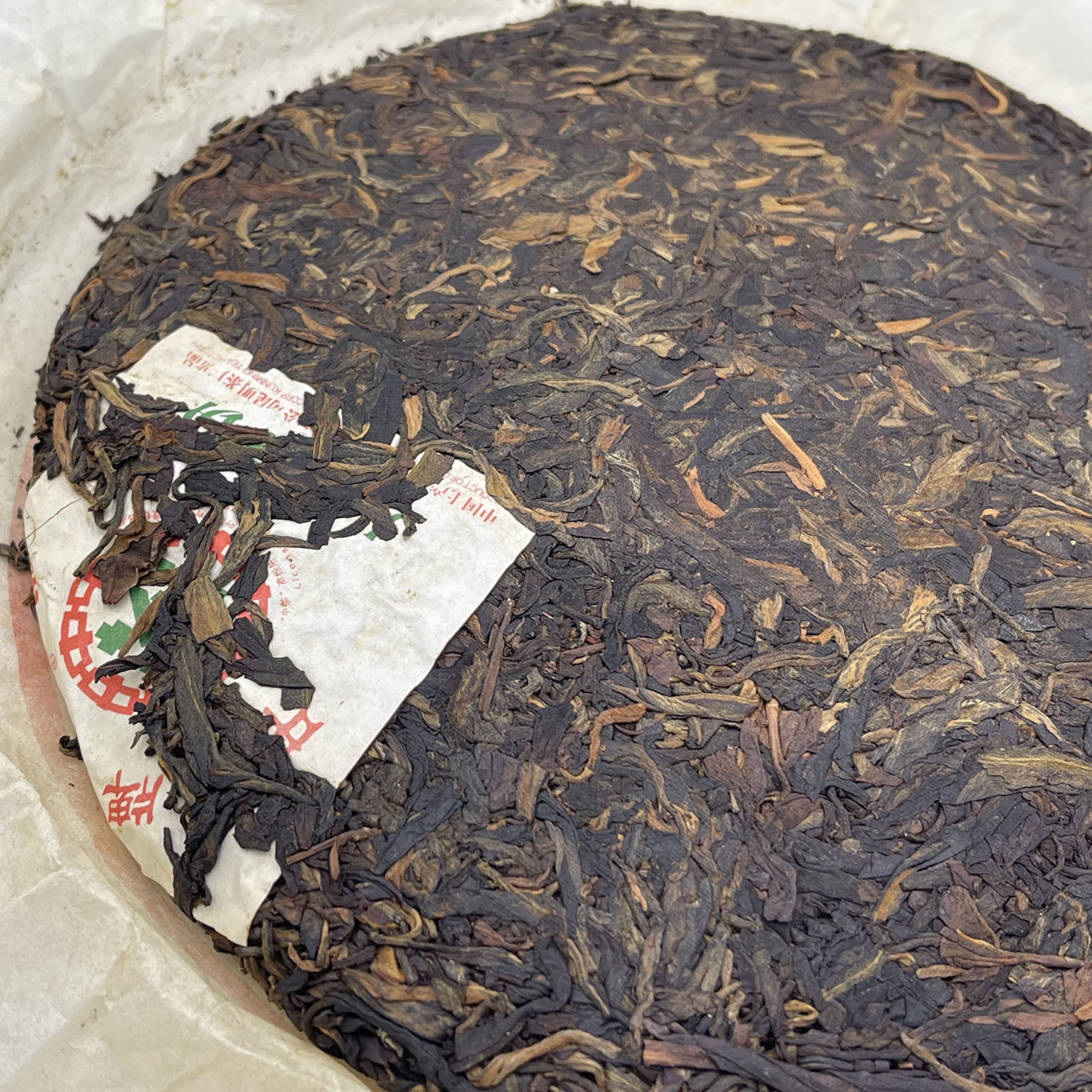 2007 China Tea Ba Ba Green Raw Pu-erh Tea Cake, 357g, from Yunnan