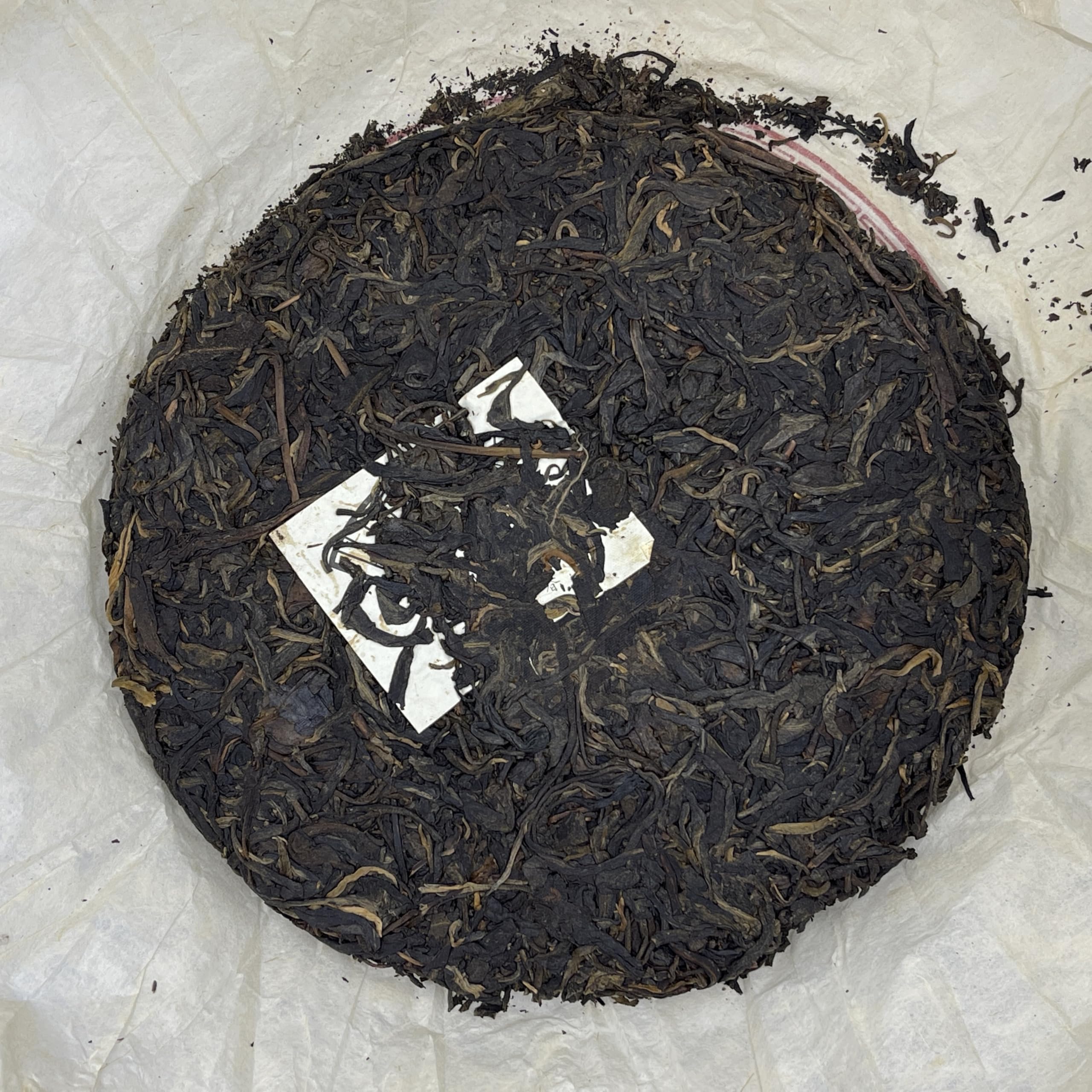 2004 Yiwu Shun Shixing Wild Arbor Raw Pu-erh Tea Cake, 357g, from Yunnan