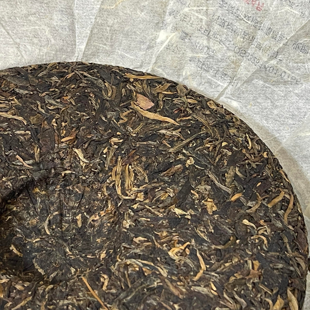 Pu-Erh tea,2008,Banzhang Arbor,357g,Ripe