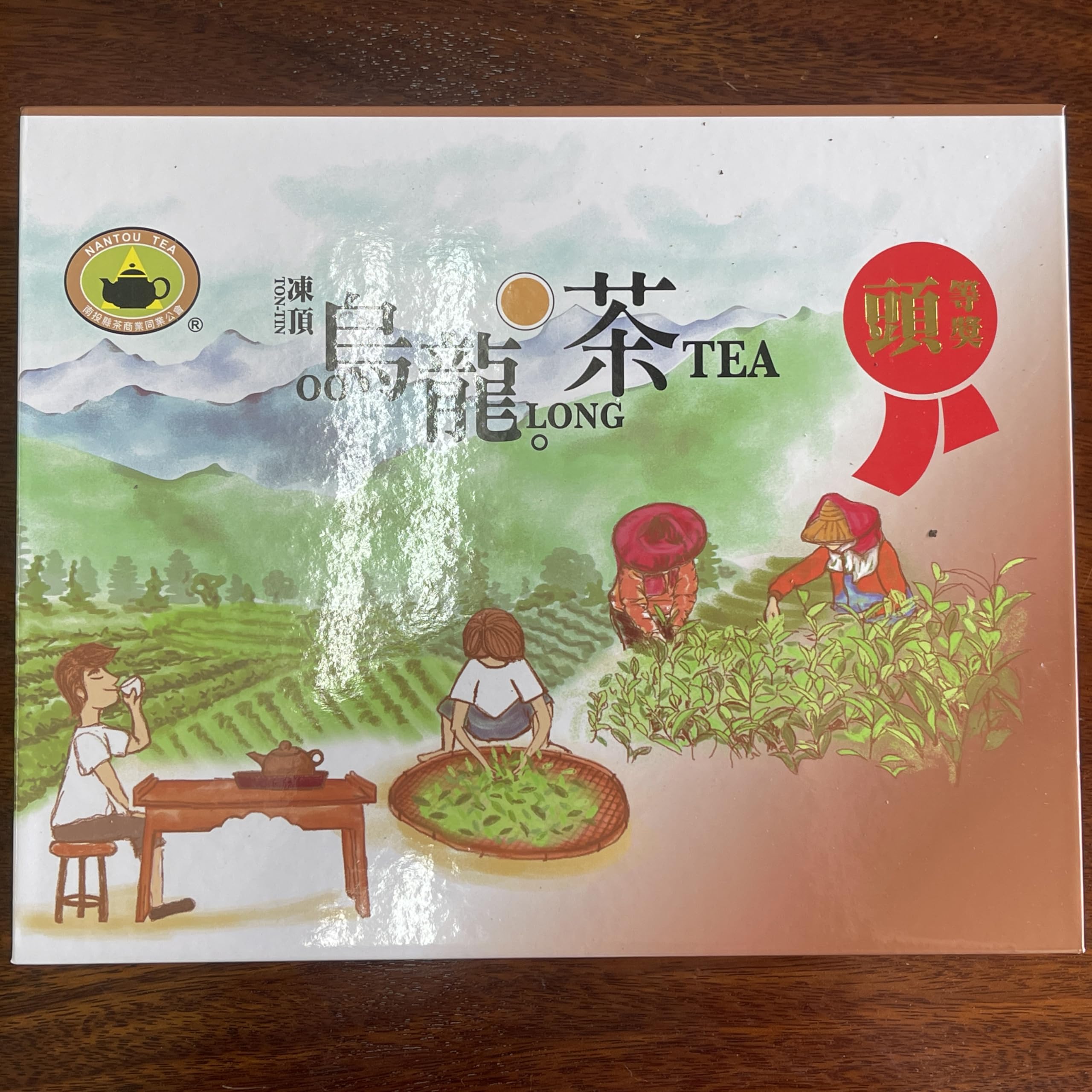 Taiwan unique tea,頭等獎 凍頂烏龍茶 Tongding Oolong tea,First Prize,2023,150g*2