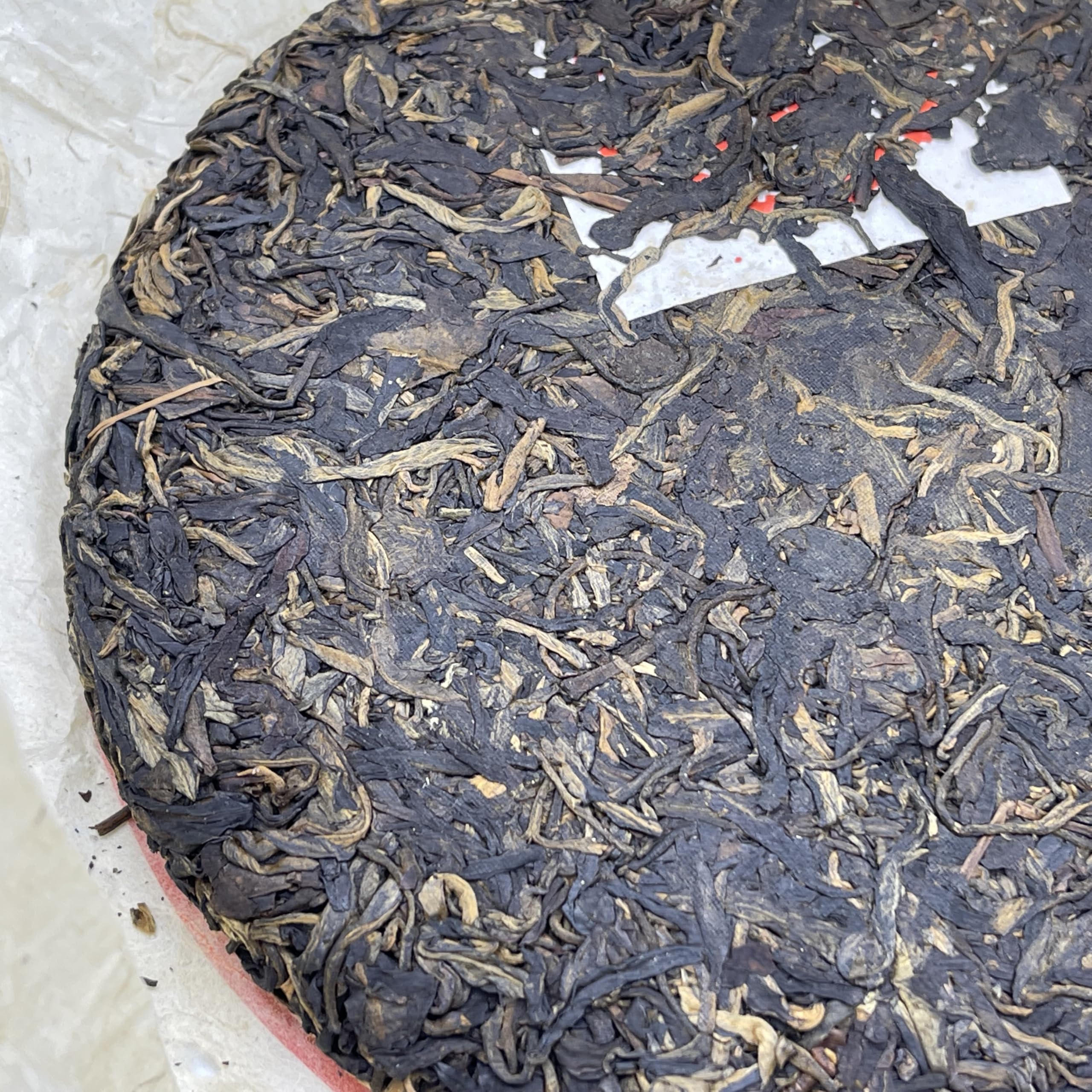 2004 Customized Collectibles Raw Pu-erh Tea Cake, 357g, from Yunnan