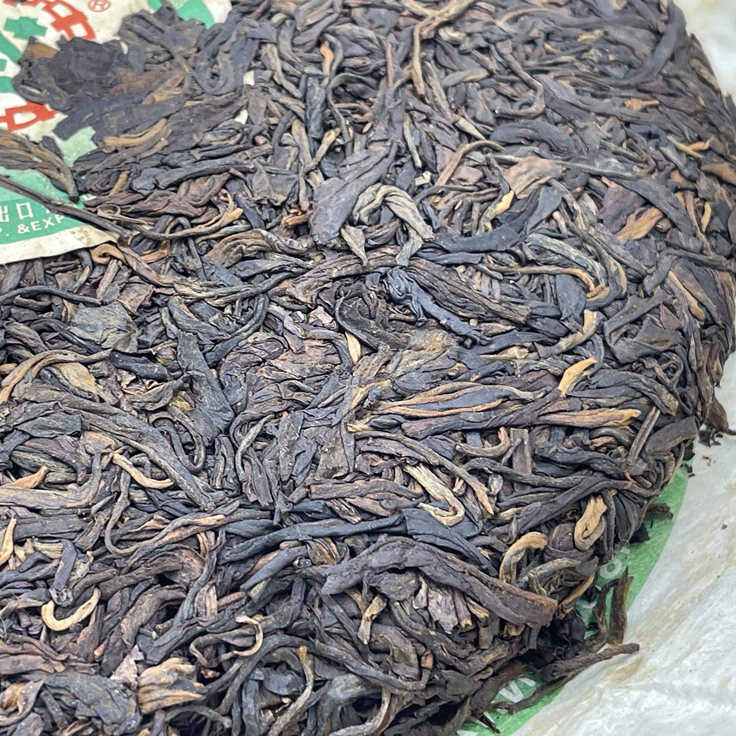 2006 Custom Tea Brown Mountain 8021 Ancient Tree Raw Pu-erh Tea Cake, 380g, from Yunnan
