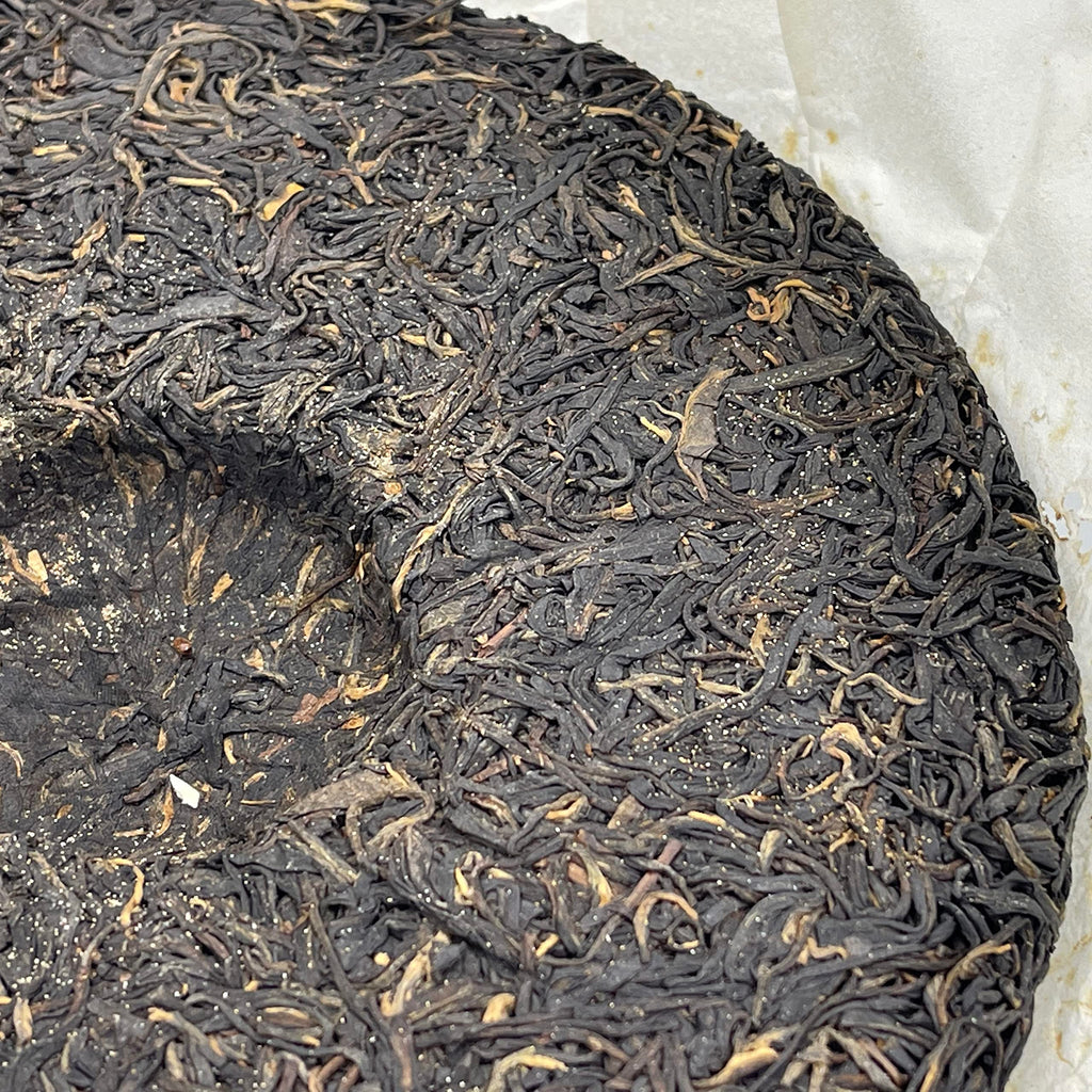 Xishuangbanna Purple Juan 2012 Raw Pu-Erh Tea Cake 400g