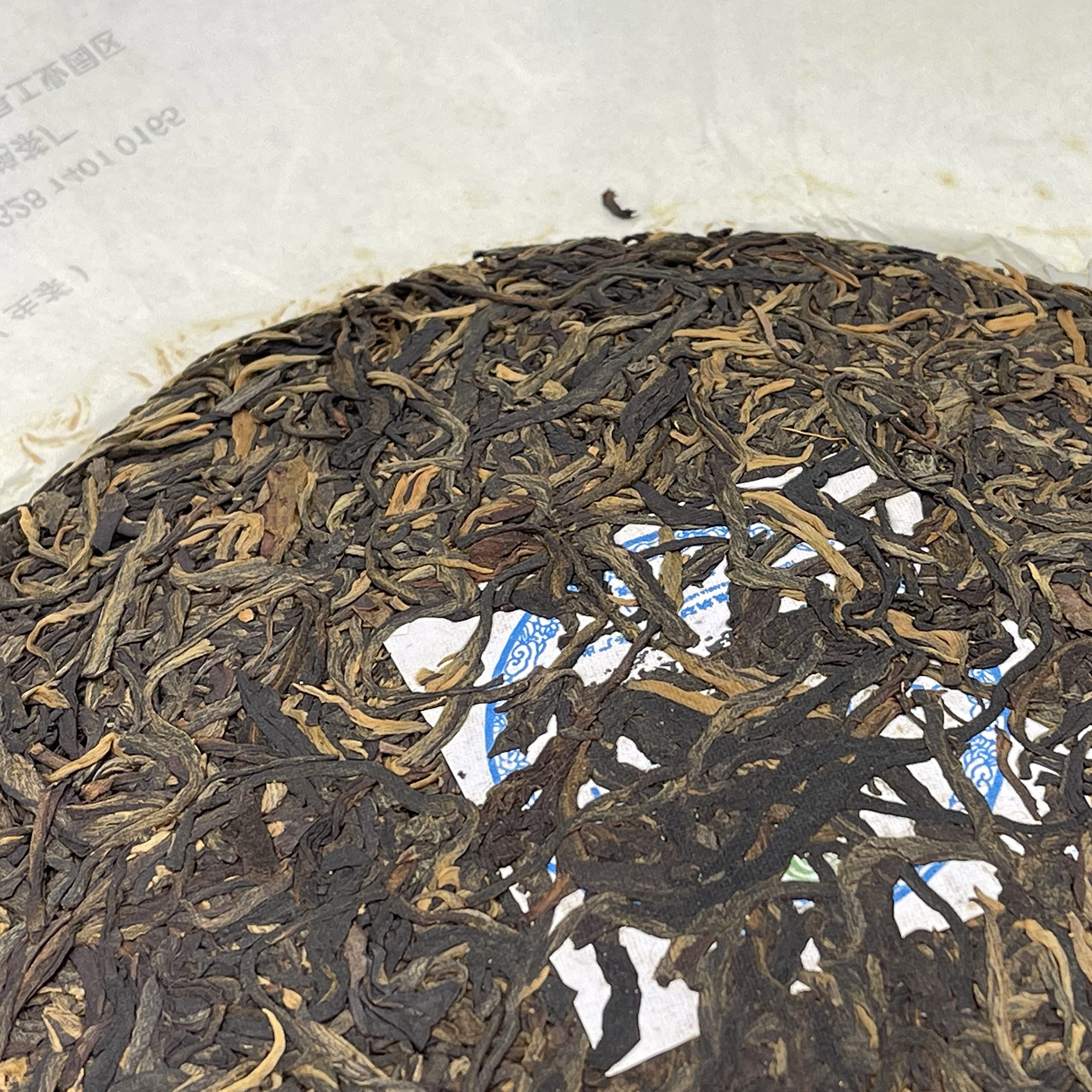 Xishuangbanna Purple Bud Native Species 2012 Raw Pu-Erh Tea Cake 400g