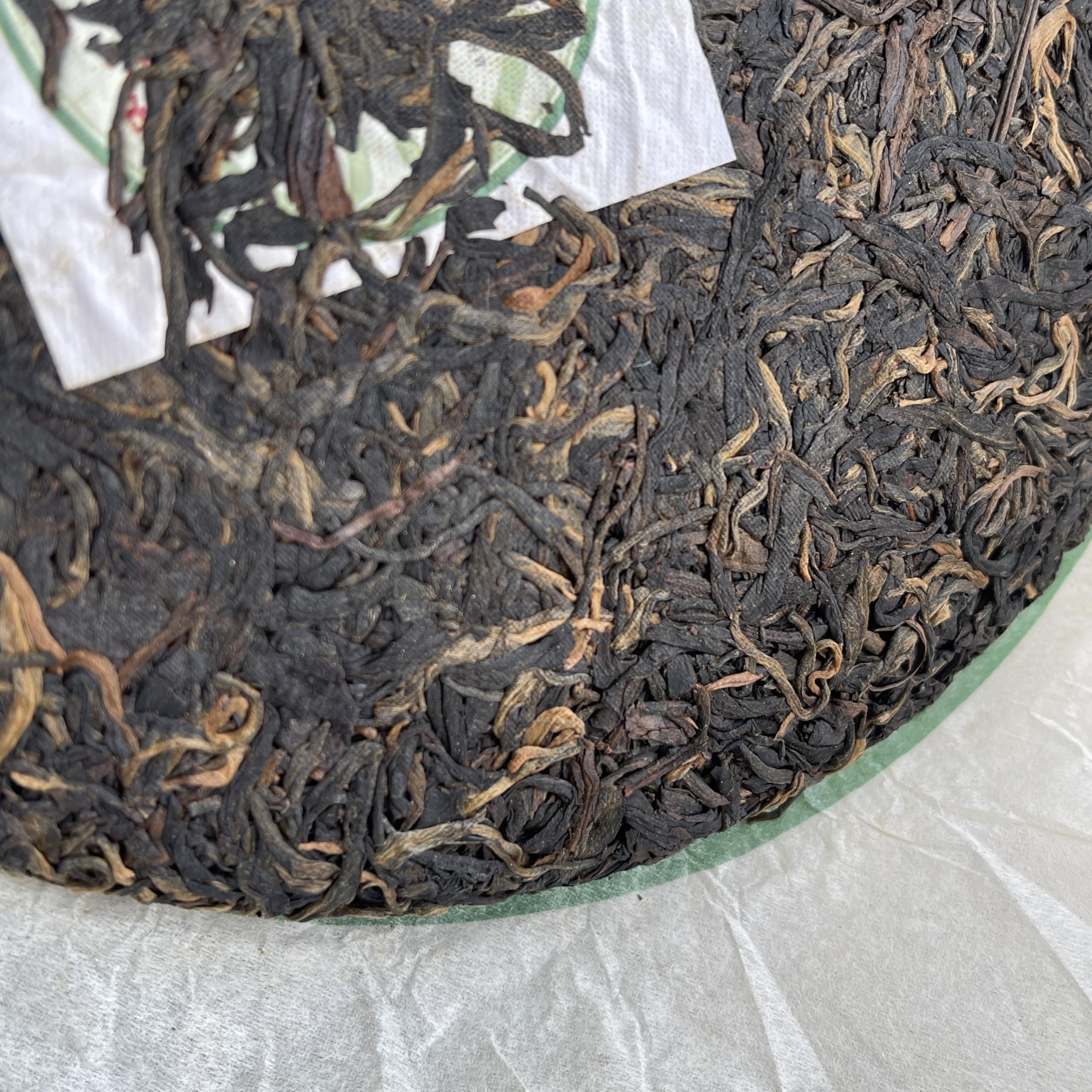 2007 China Tea Zaochun Silver Hao Raw Pu-erh Tea Cake, 357g, from Yunnan
