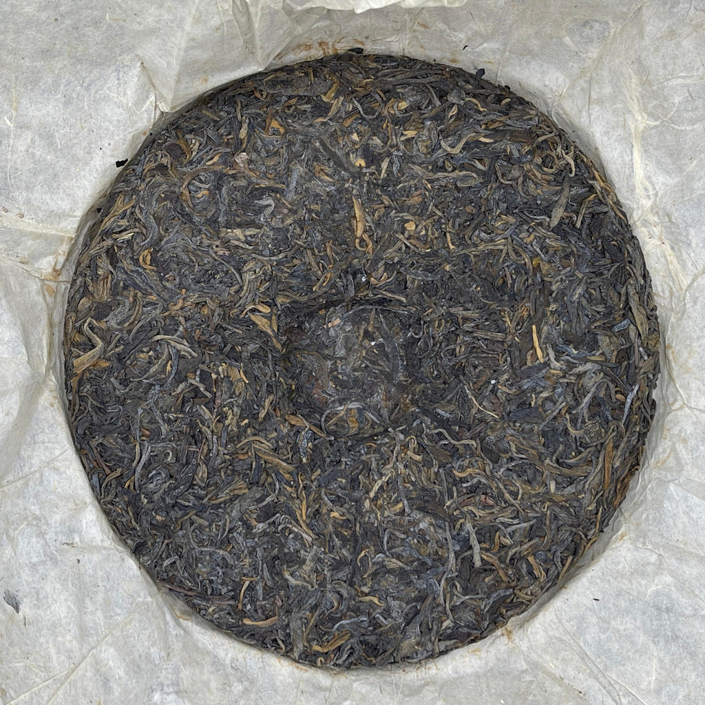 1996 Menghai Tea Factory 7532 Snow Mark Raw Pu-erh Cake 357g (HK Order)