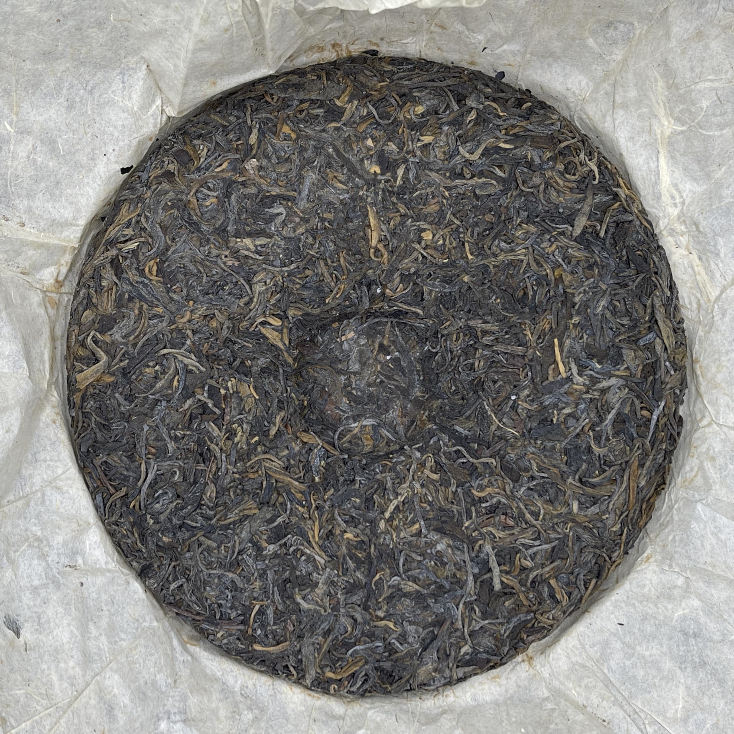 1996 Menghai Tea Factory 7532 Snow Mark Raw Pu-erh Cake 357g (HK Order)
