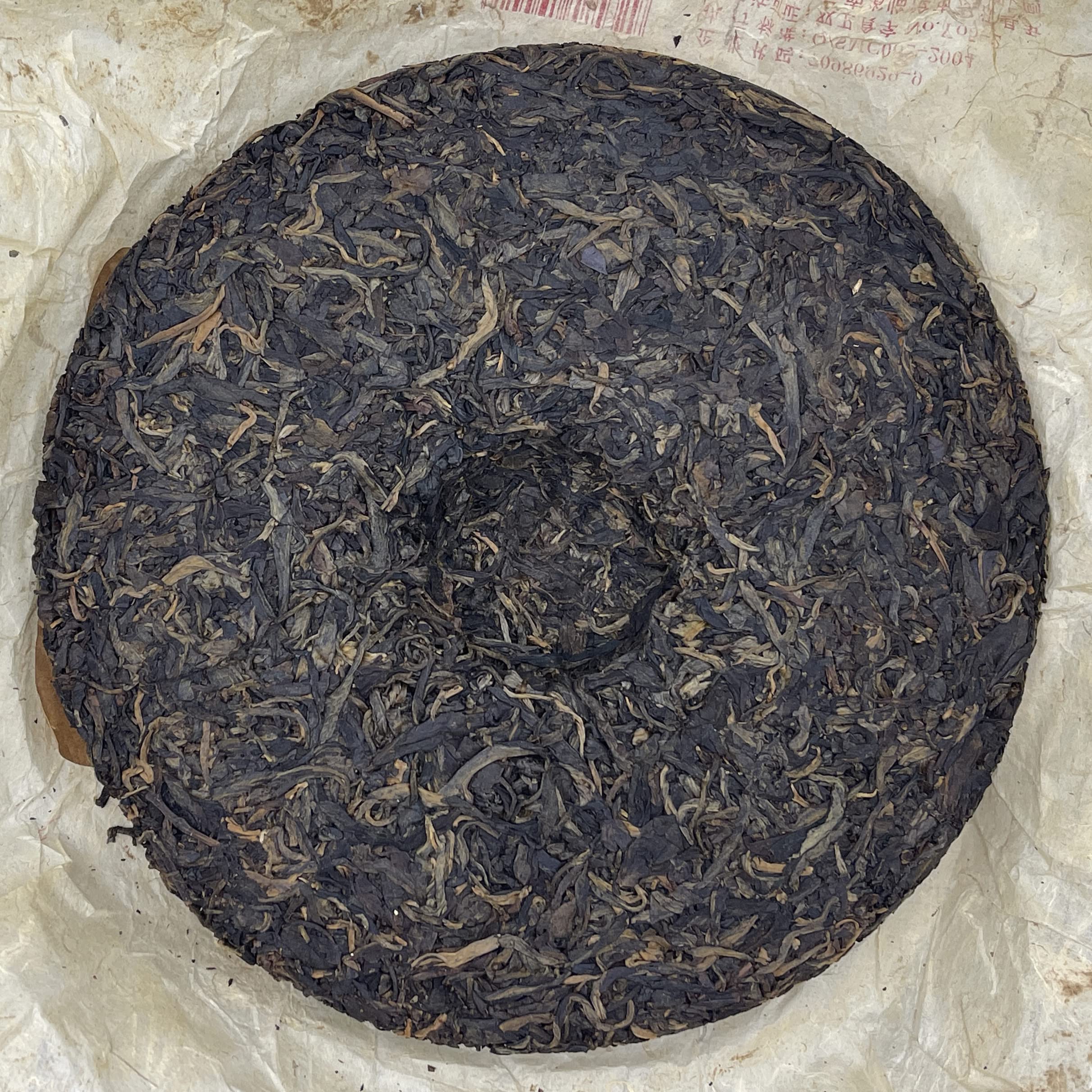 2004 Mengku Centuries-Old Tree Raw Pu-erh Tea Cake, 400g, from Yunnan