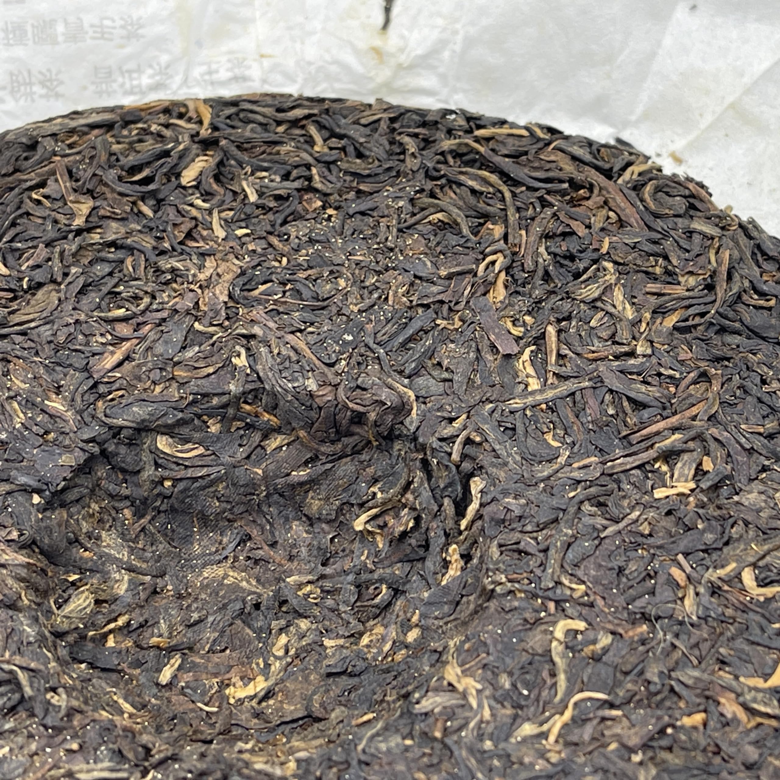 Pu-Erh tea,2011,SIX FAMOUS TEA MOUNTAIN,Magpie,357,Raw