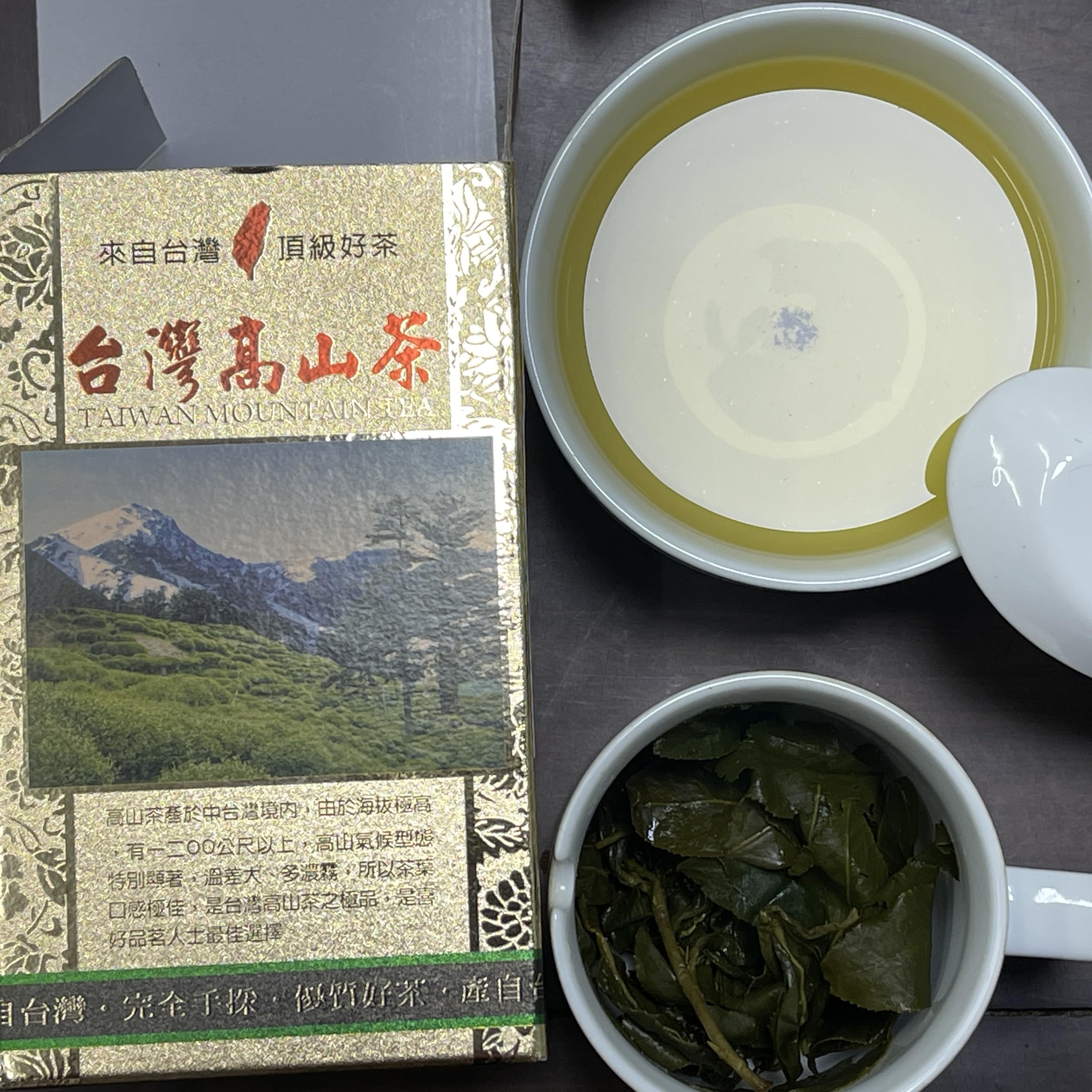 Taiwan unique tea,松鶴烏龍茶 Songhe Oolong Tea,150g*4