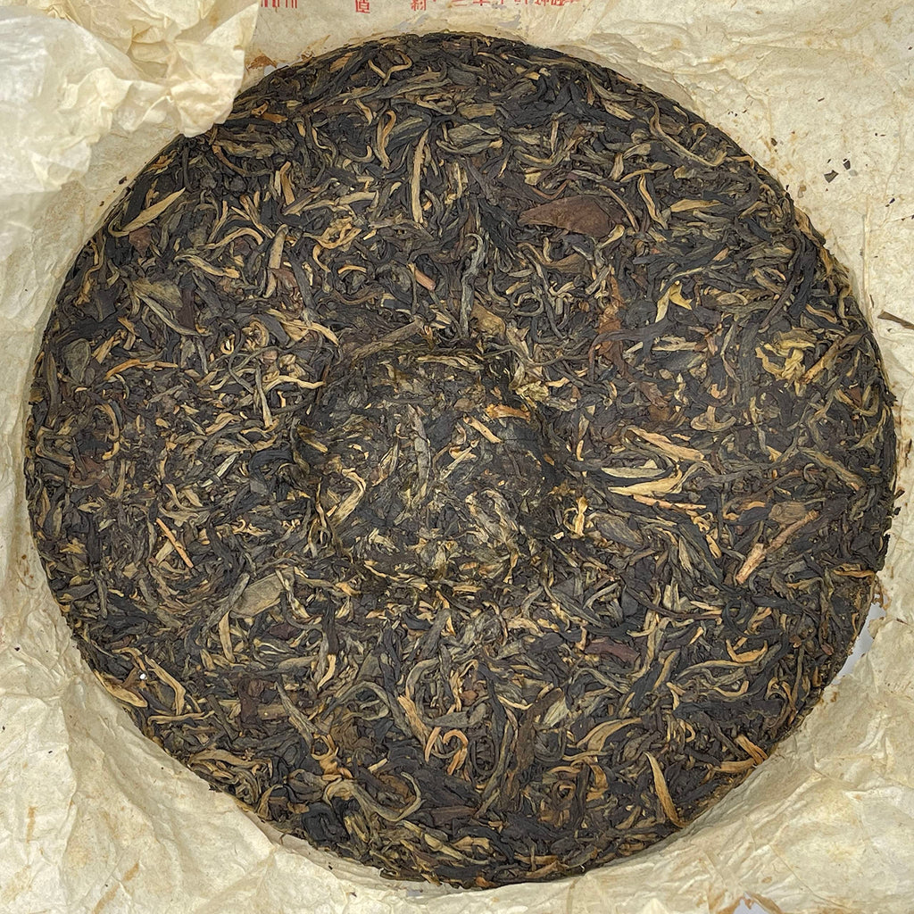 2006 Yiwu Organic Green Raw Pu-erh Tea Cake, 380g, from Yunnan