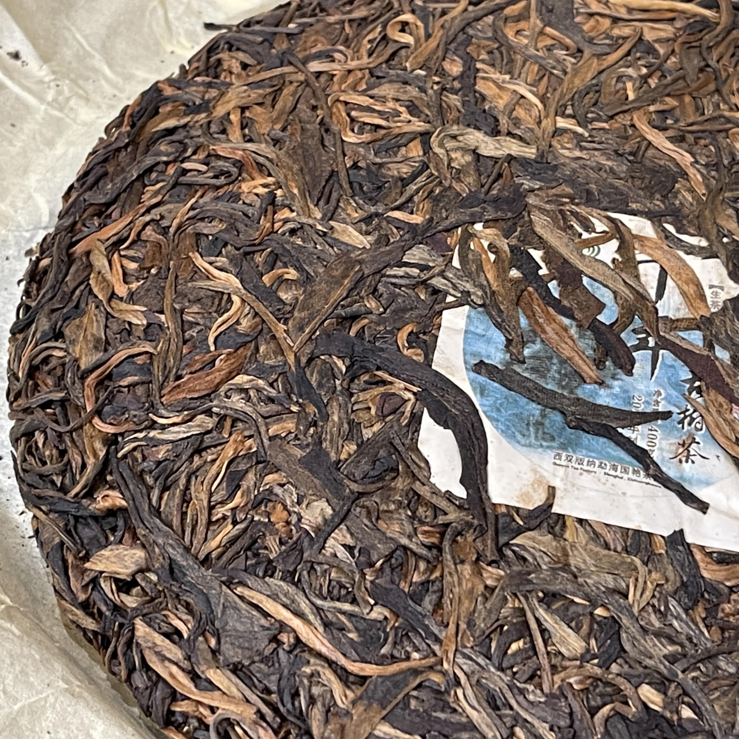 Pu-Erh tea,2013,Xishuangbanna,Thousand-Year-Old Tree Tea,400g,Raw
