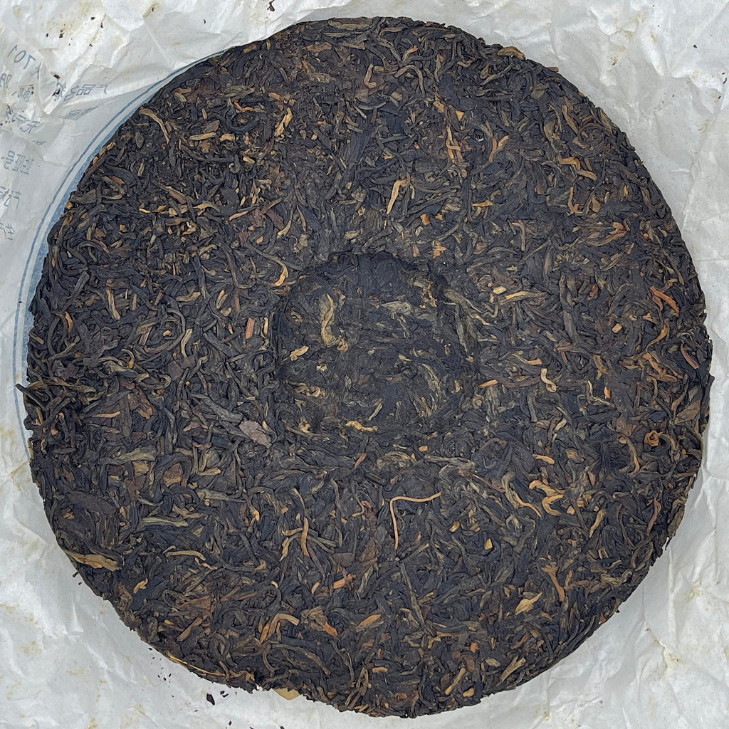 2007 V4 701 Raw Pu-erh Tea Cake, 357g, from Yunnan