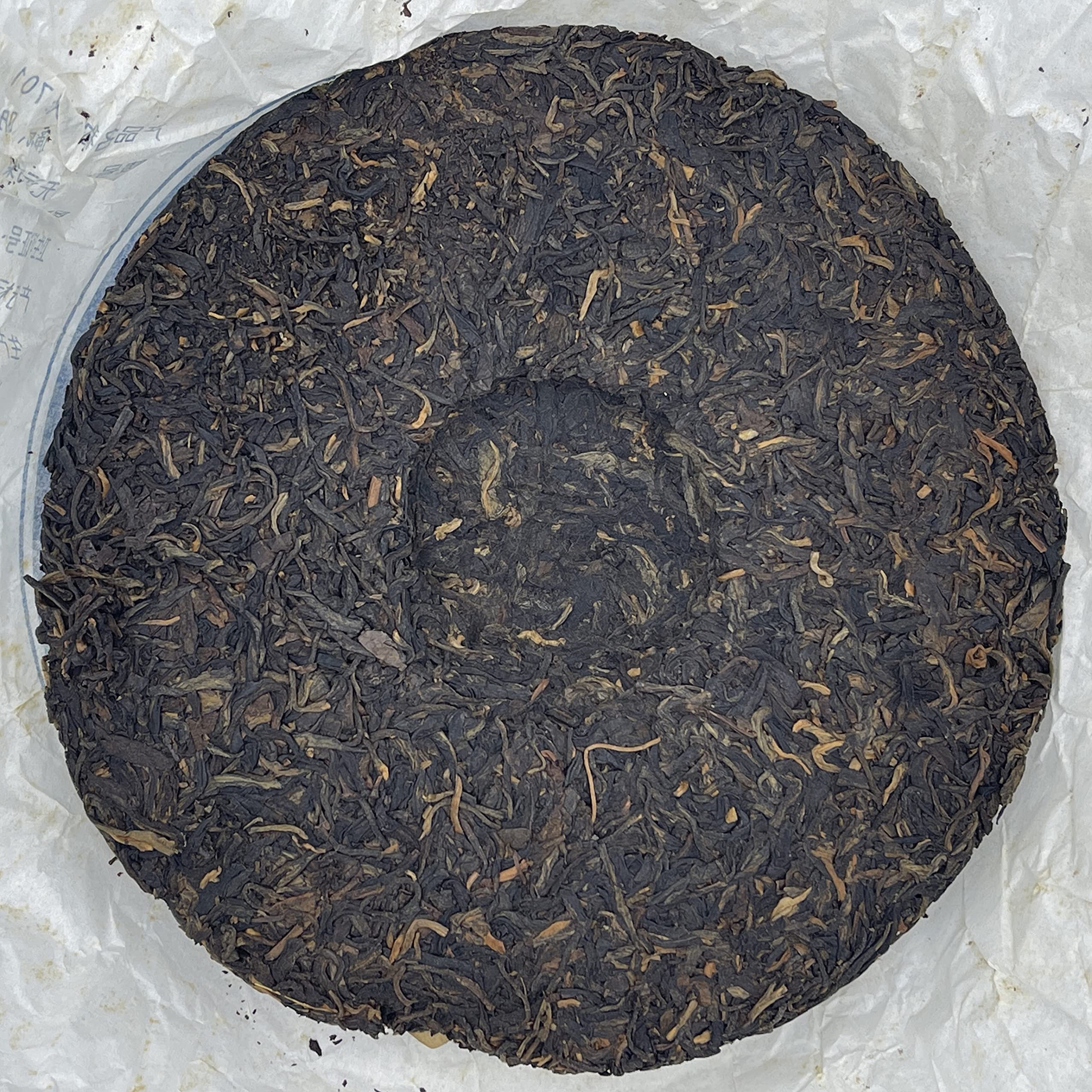 2007 V4 701 Raw Pu-erh Tea Cake, 357g, from Yunnan