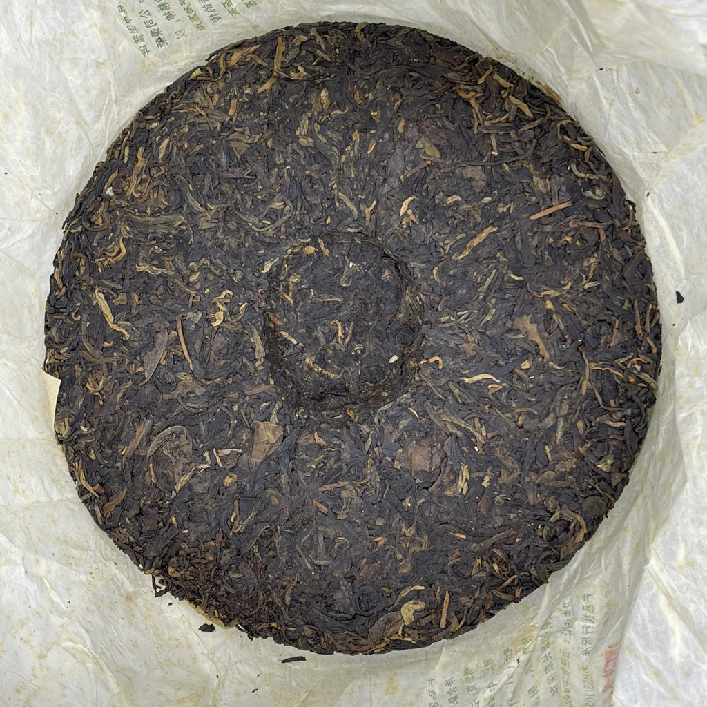 2006 Yipinjia Raw Pu-erh Tea Cake, 357g, from Yipin Tang, Yunnan