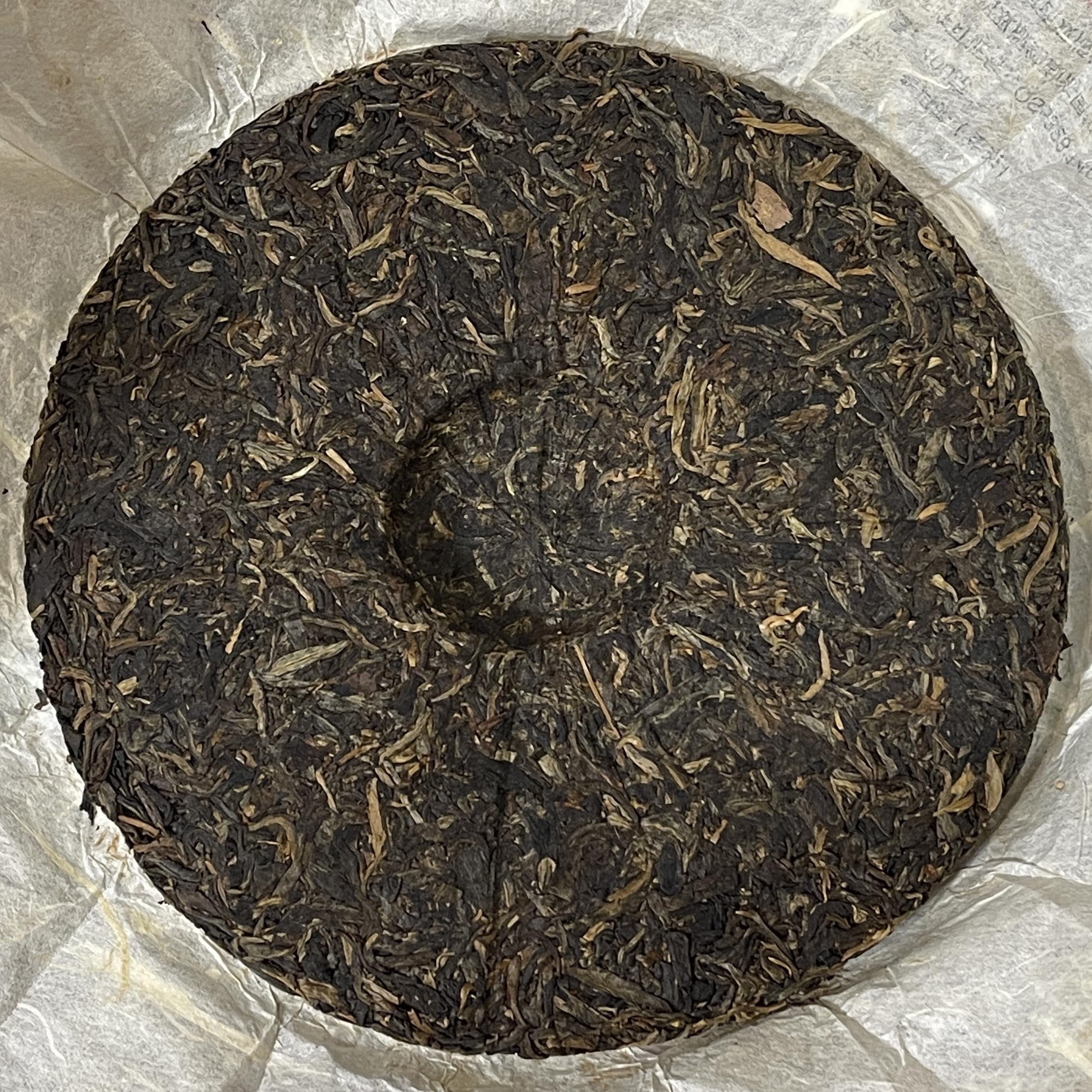 Pu-Erh tea,2008,Banzhang Arbor,357g,Ripe
