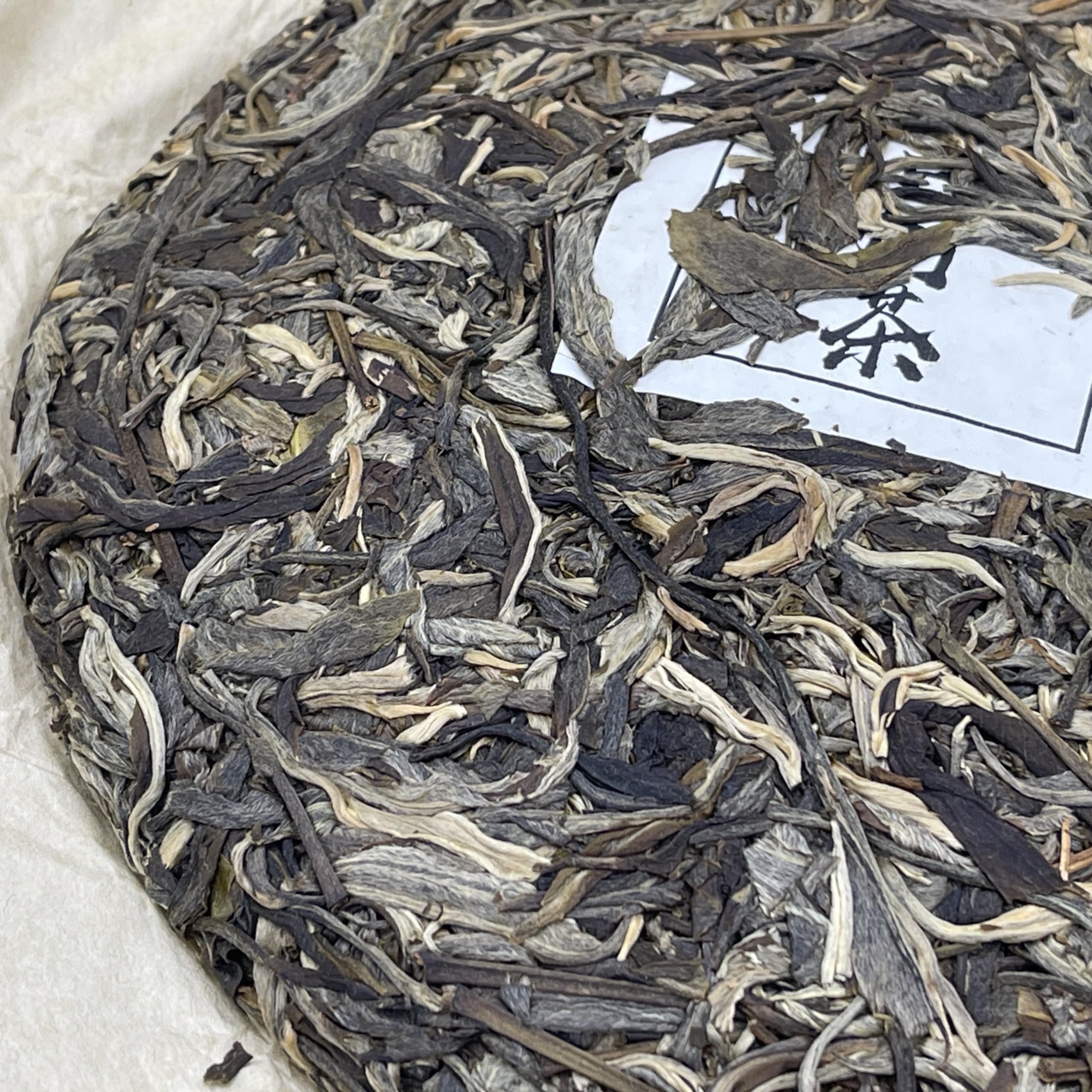 Pu-Erh tea,2023,Eighteen Villages of Mengku-Iceland,357g,Raw