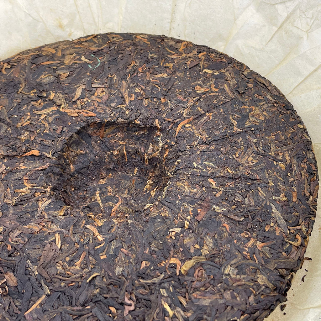 2007 China Tea Premium Raw Pu-erh Tea Cake, 357g