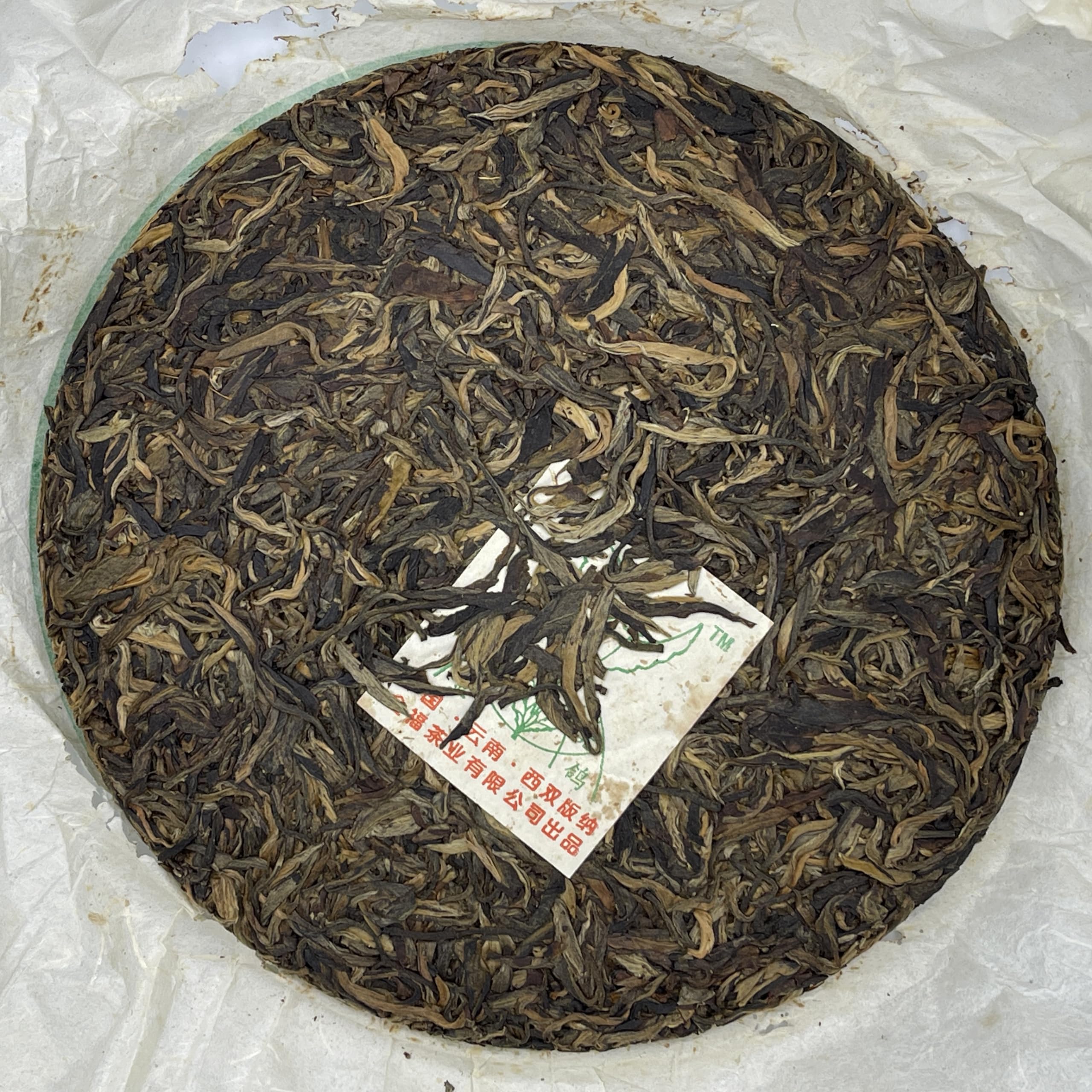 2007 Nannuo Mountain Qiaomu Ancient Tree Raw Pu-erh Tea Cake, 357g, from Yunnan