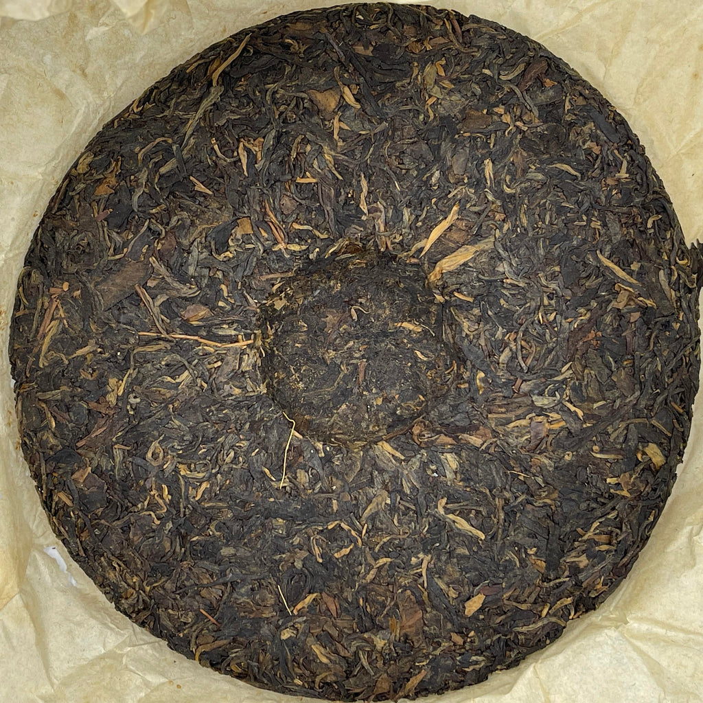 Pu-Erh tea,Late 1990s,Hong Kong customization Orange Flying Seal-Little Yellow Seal,357g,Raw