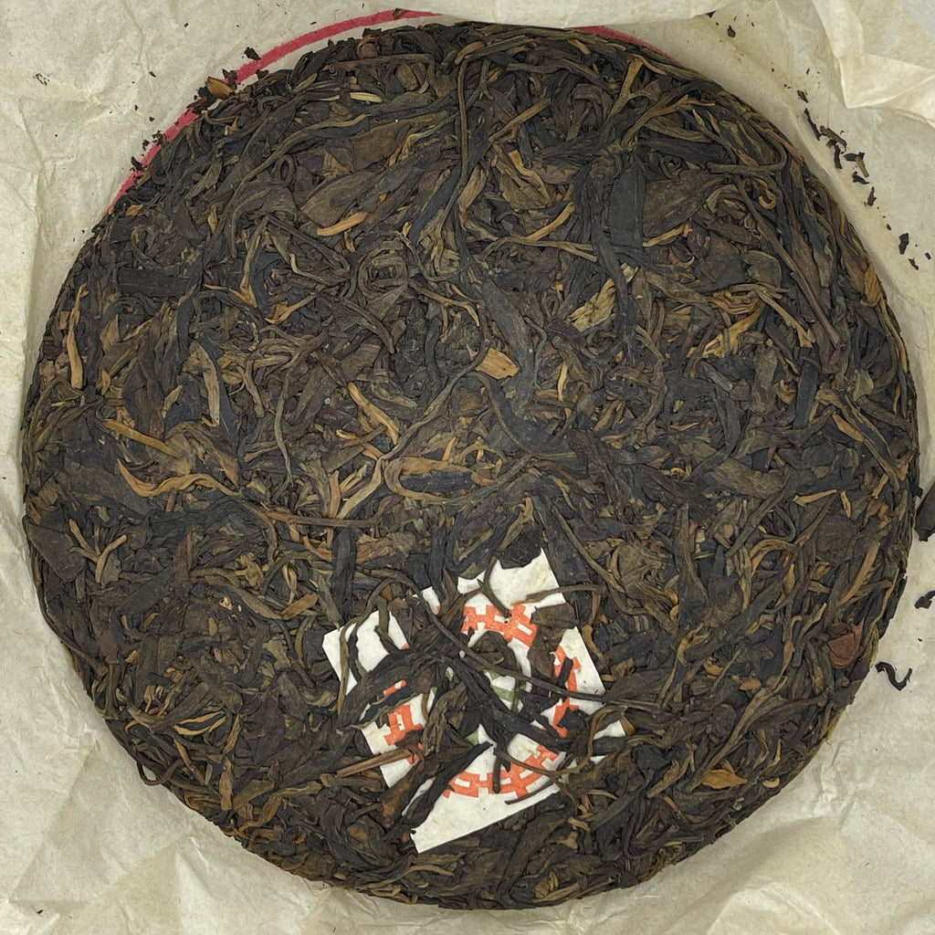 2002 China Tea Round Cake - Grade A Green Seal Raw Pu-erh Tea, 400g, from Yunnan