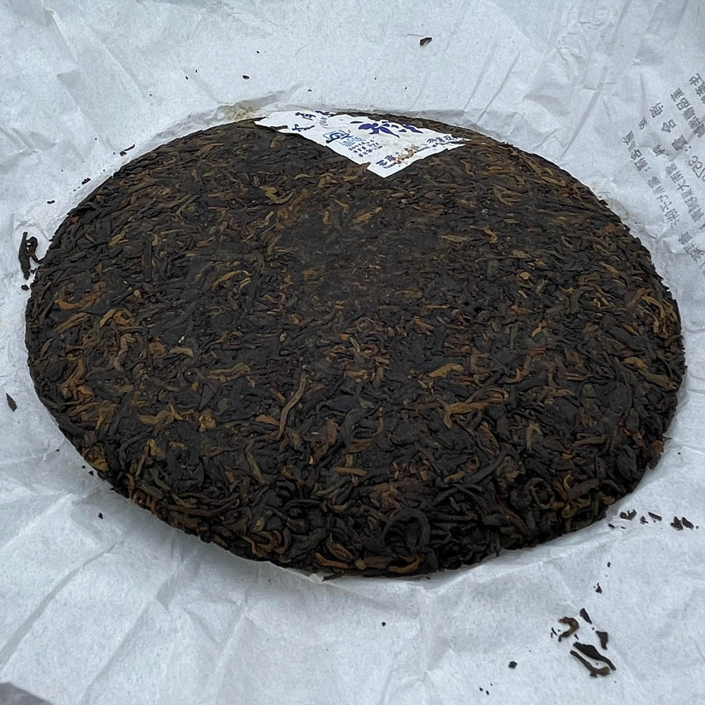 Pu-Erh tea,2011,SIX FAMOUS TEA MOUNTAIN,Position,357,Ripe