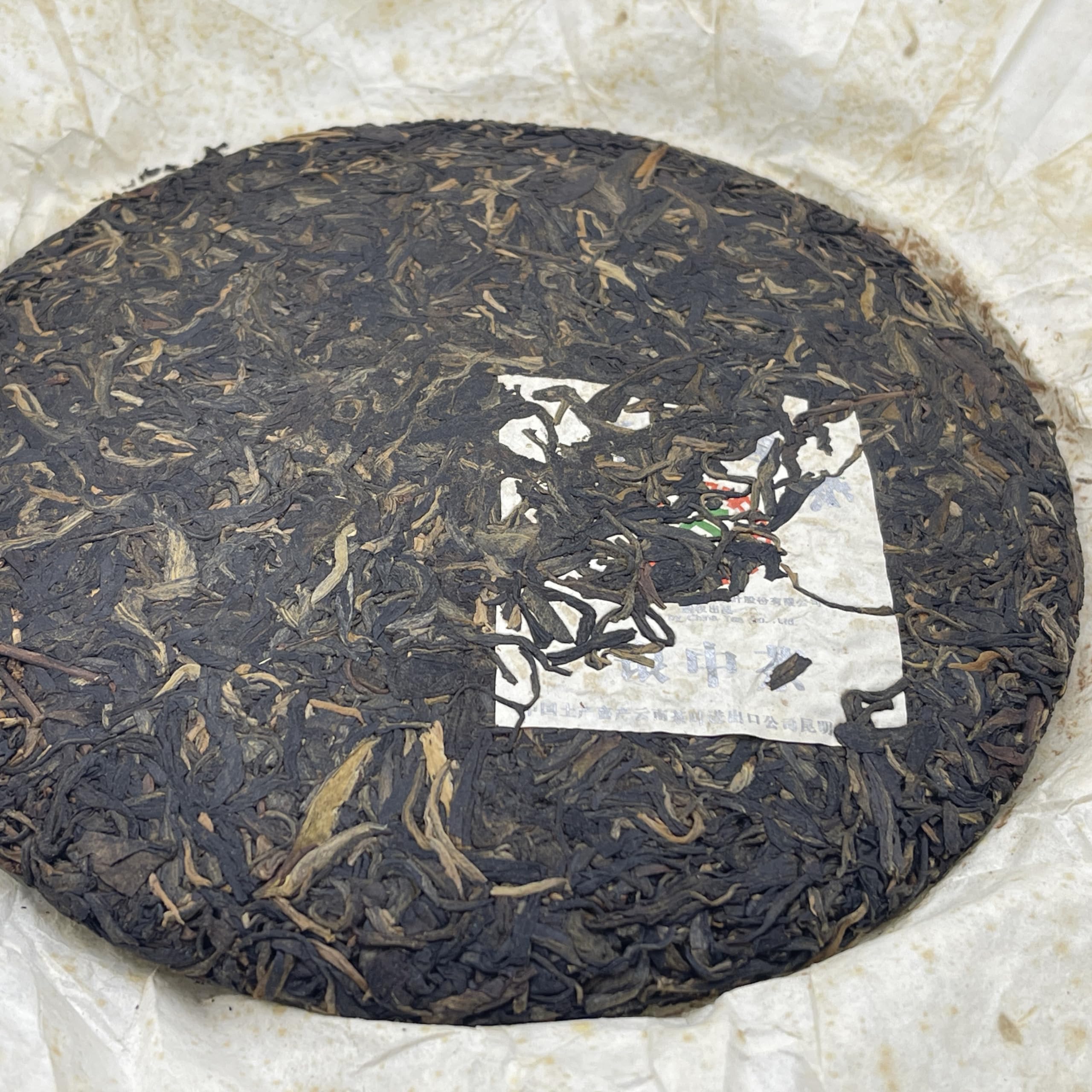 Pu-Erh tea,2007,Yinzhong Tea Round Tea,357g,Raw