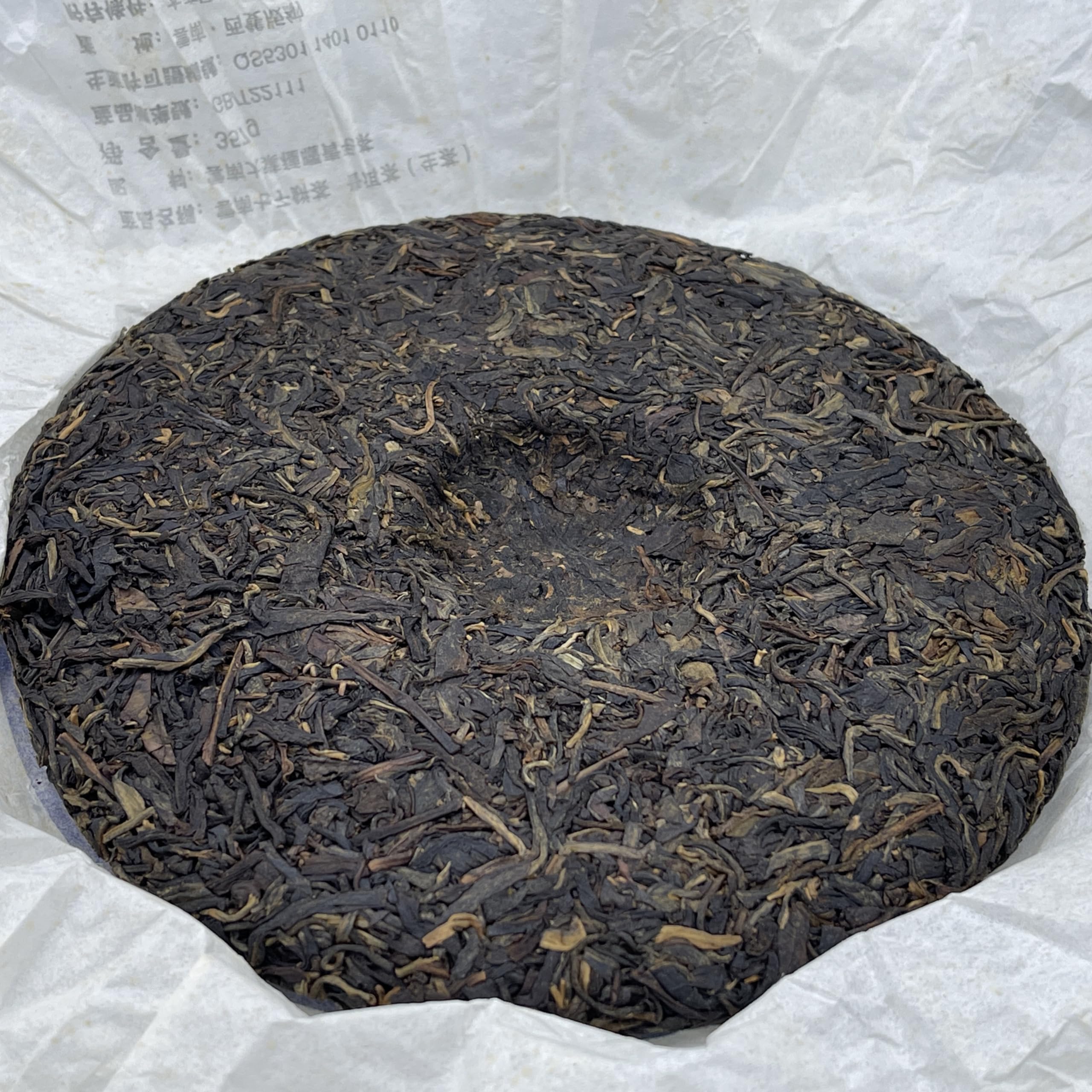Pu-Erh tea,2012,SIX FAMOUS TEA MOUNTAIN,Orchid,357,Raw