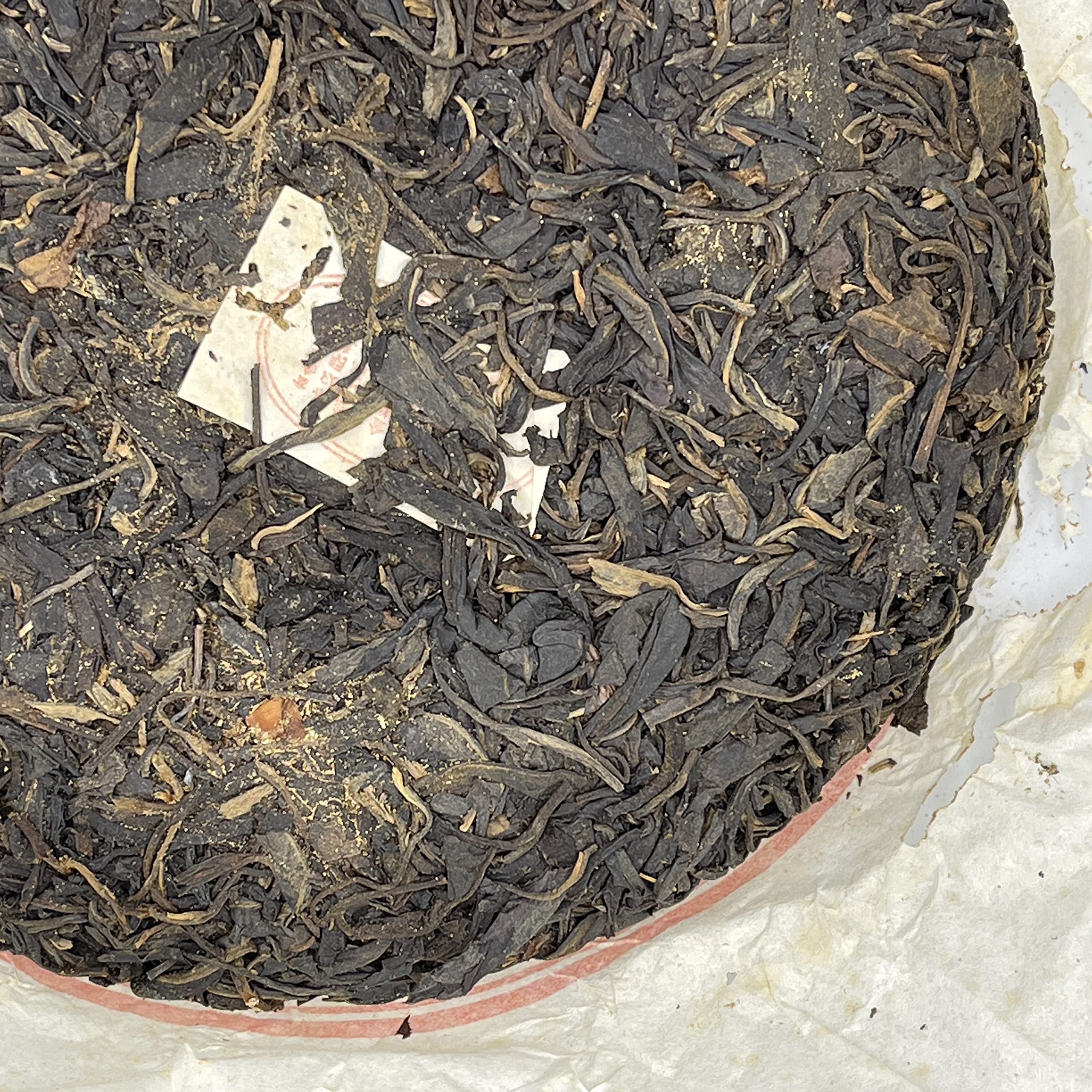 Tong Qing Hao 2006 Yiwu 270th Anniversary Raw Pu-Erh Tea – 357g (12.6oz) Sheng Puerh Cake – Premium Aged Chinese Tea