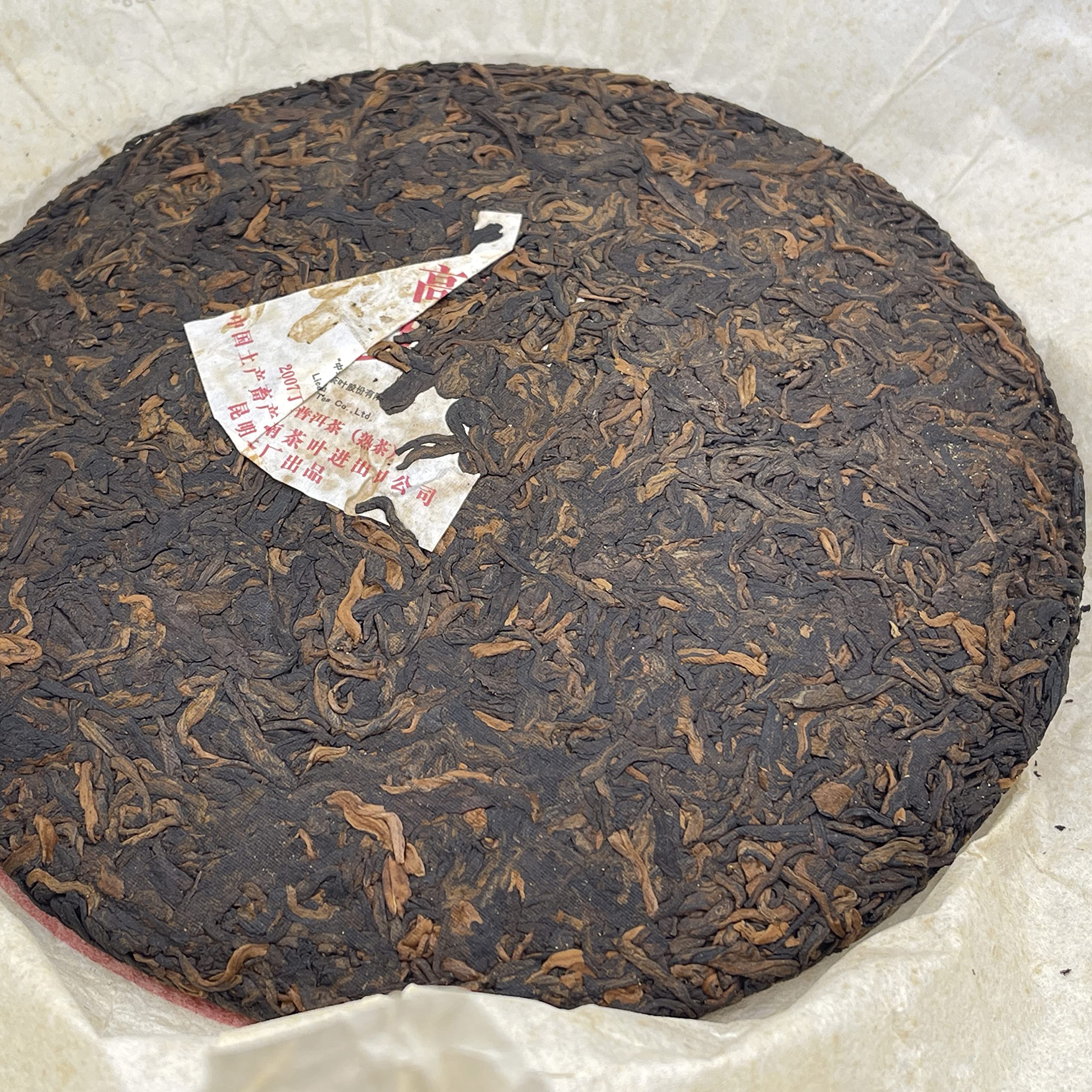 2007 Custom High Mountain Premium Ripe Pu-erh Tea Cake, 357g, from Yunnan