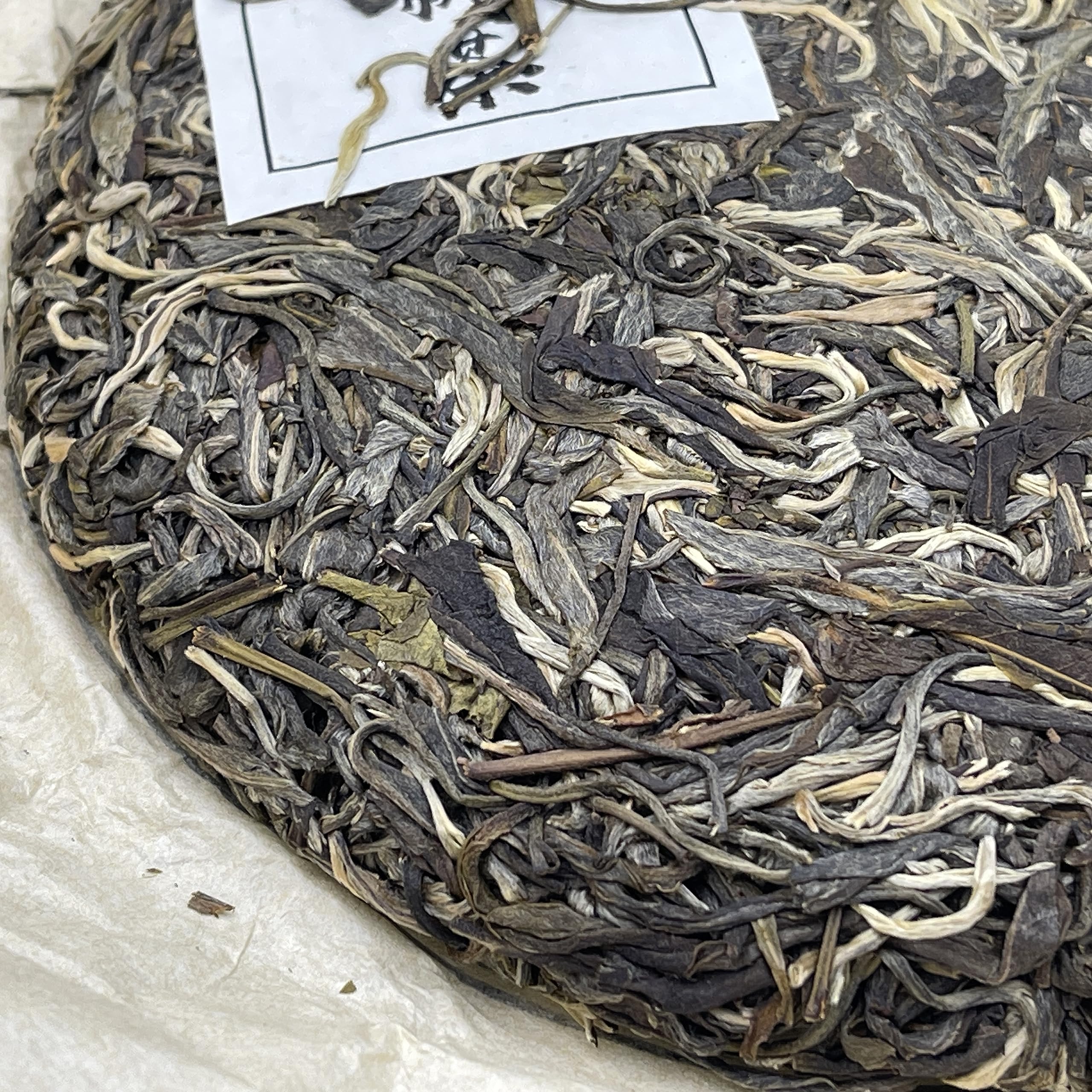 Pu-Erh tea,2021,SHENG JIA YUAN,Eighteen Villages of Mengku -Dong Lai,357g,Raw
